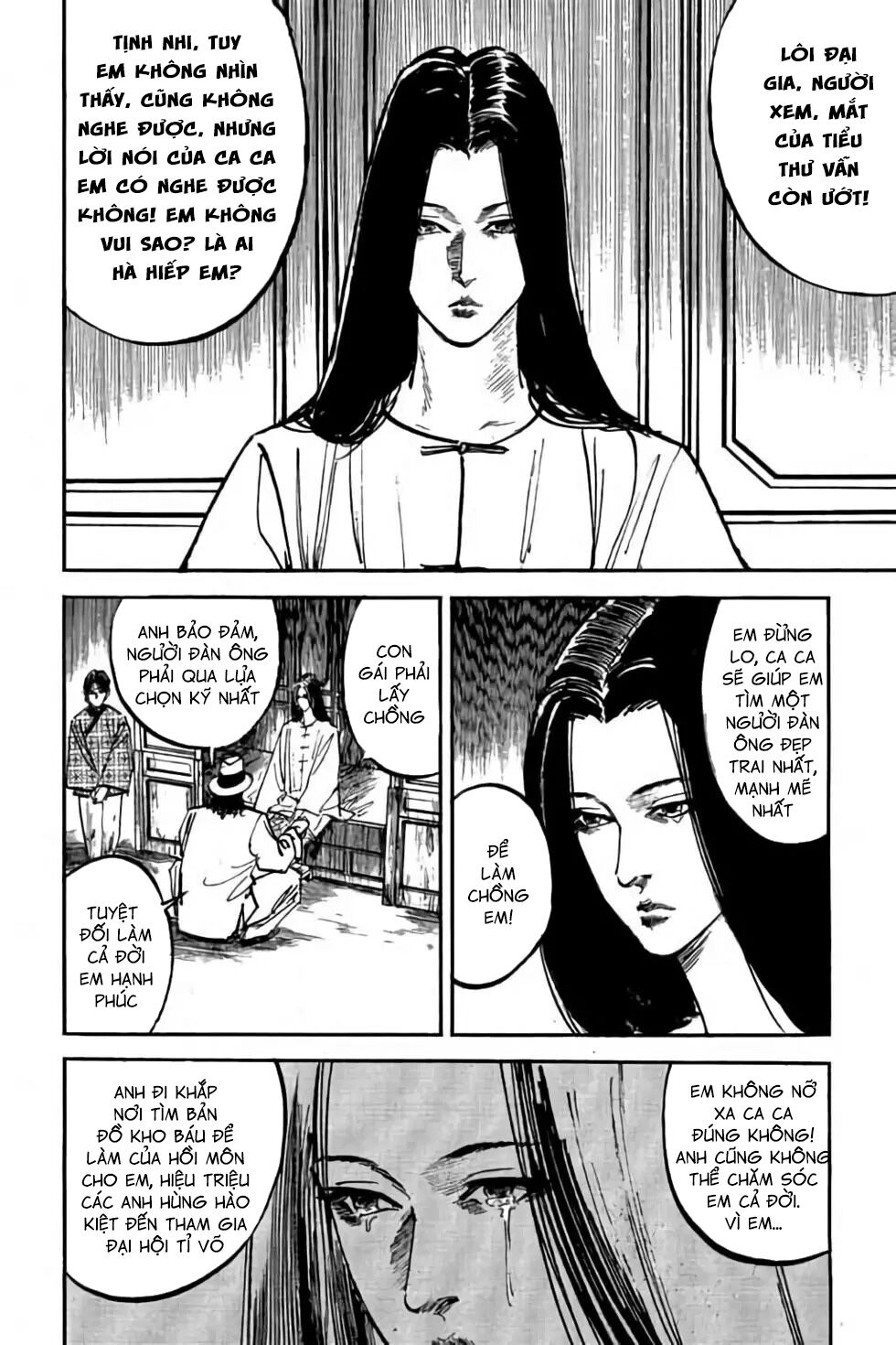 Hiệp Vương Liêu Thiêm Đinh: Chapter 48: Lôi Tịnh Nhi