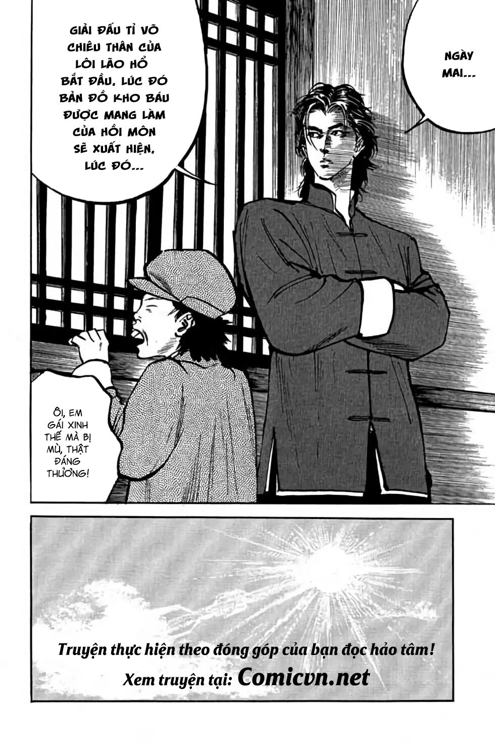 Hiệp Vương Liêu Thiêm Đinh: Chapter 48: Lôi Tịnh Nhi