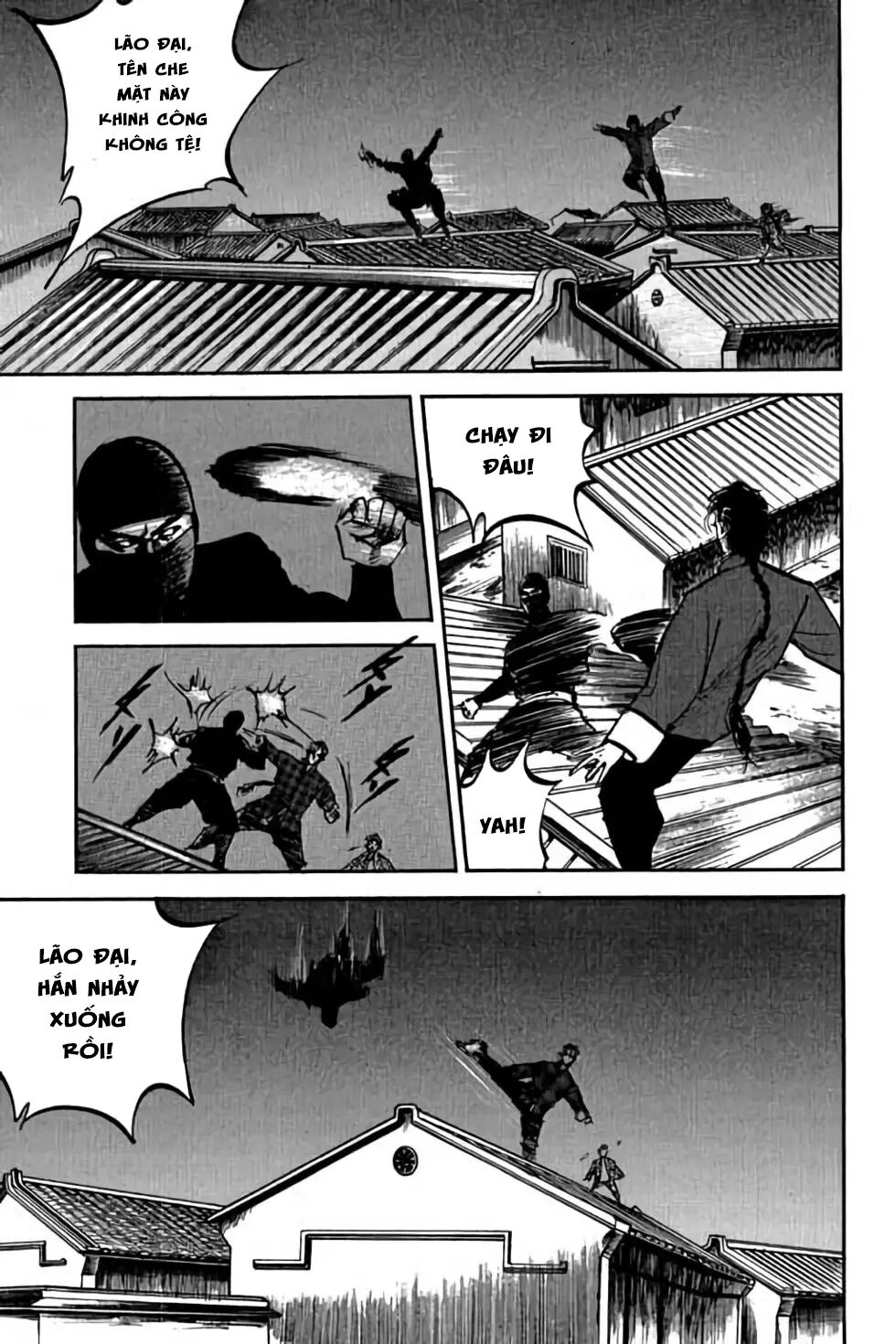 Hiệp Vương Liêu Thiêm Đinh: Chapter 48: Lôi Tịnh Nhi