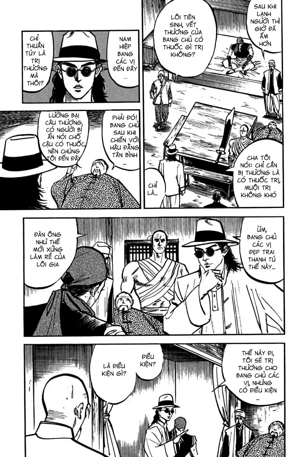 Hiệp Vương Liêu Thiêm Đinh: Chapter 48: Lôi Tịnh Nhi