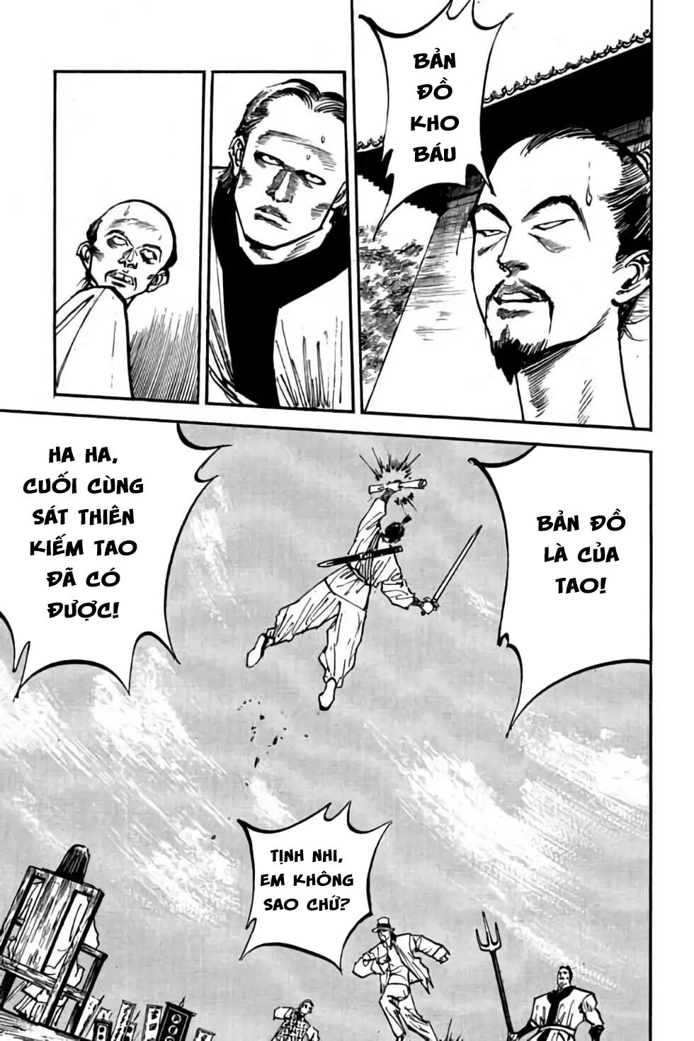 Hiệp Vương Liêu Thiêm Đinh: Chapter 50: Đại náo võ đài