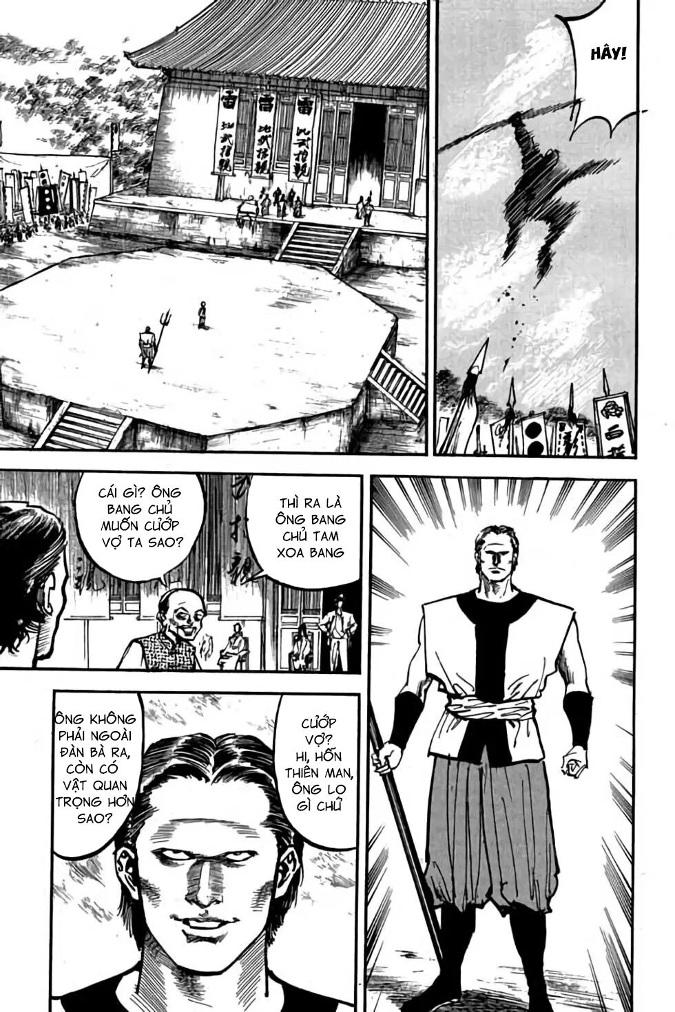 Hiệp Vương Liêu Thiêm Đinh: Chapter 50: Đại náo võ đài