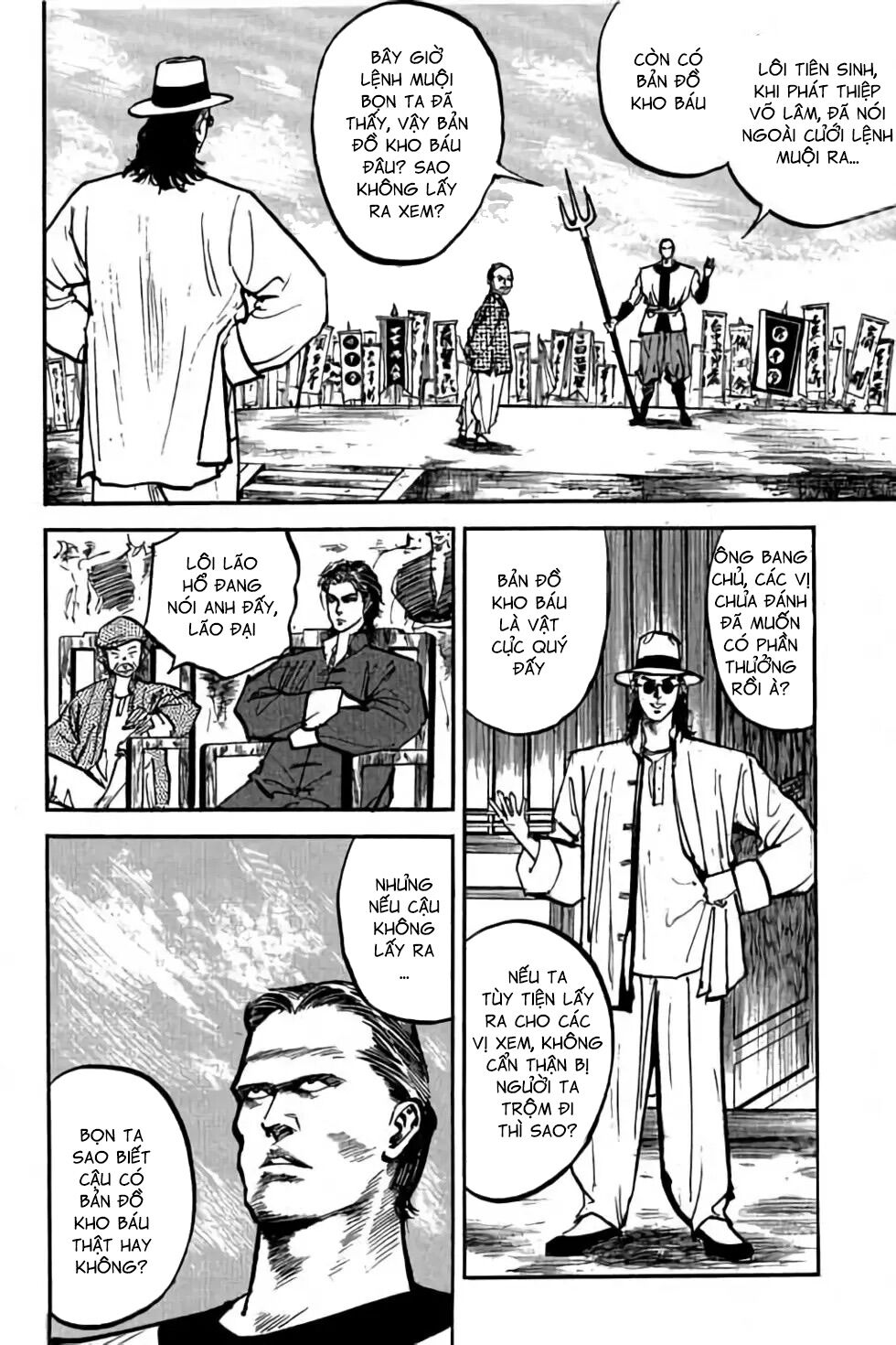 Hiệp Vương Liêu Thiêm Đinh: Chapter 50: Đại náo võ đài