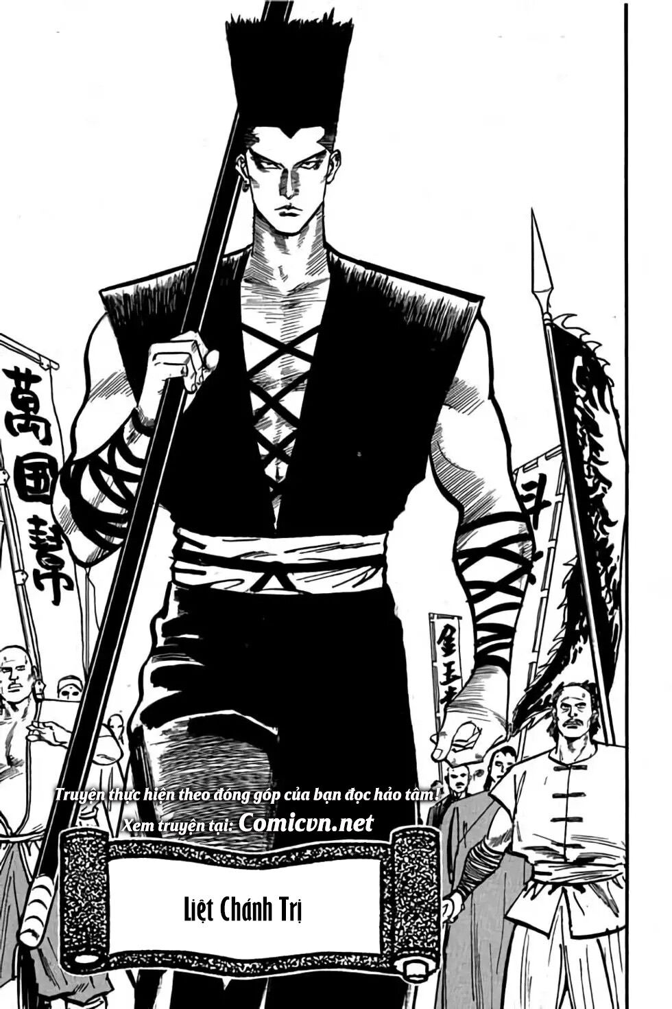 Hiệp Vương Liêu Thiêm Đinh: Chapter 55: Xung đột