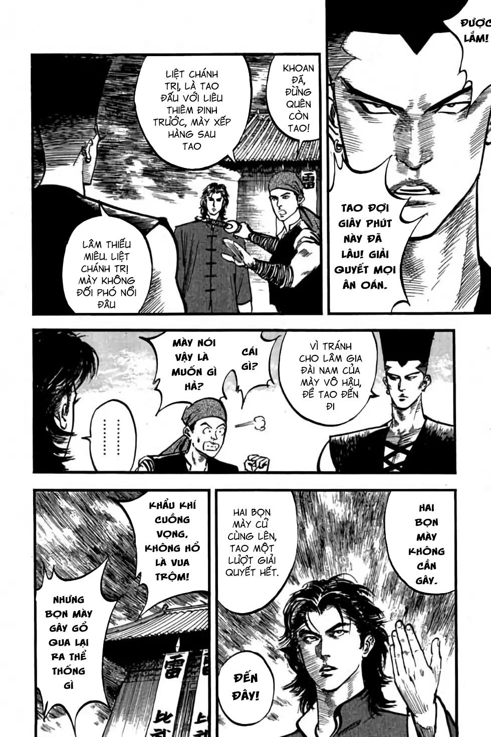 Hiệp Vương Liêu Thiêm Đinh: Chapter 56: Liệt Chánh Trị