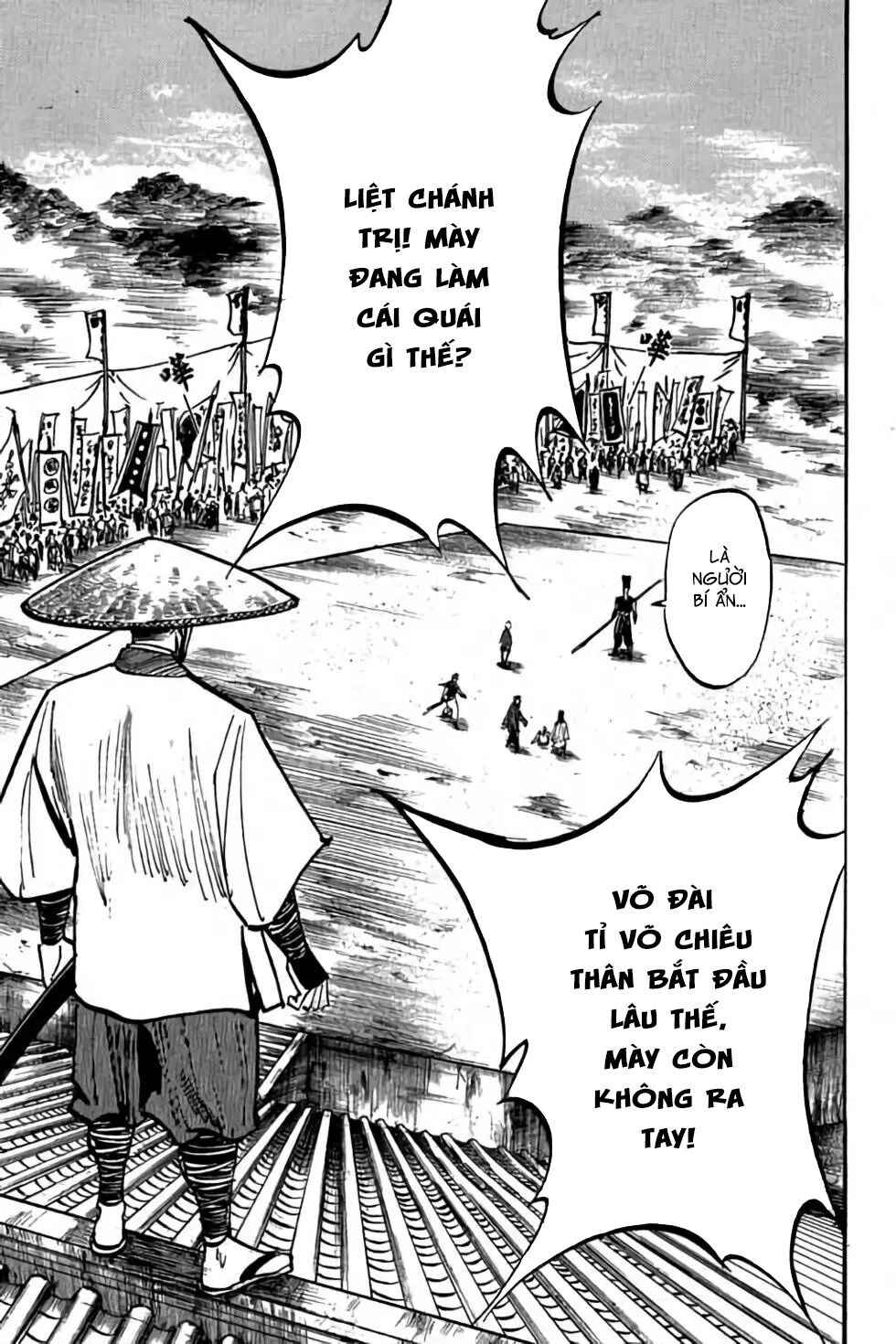 Hiệp Vương Liêu Thiêm Đinh: Chapter 56: Liệt Chánh Trị