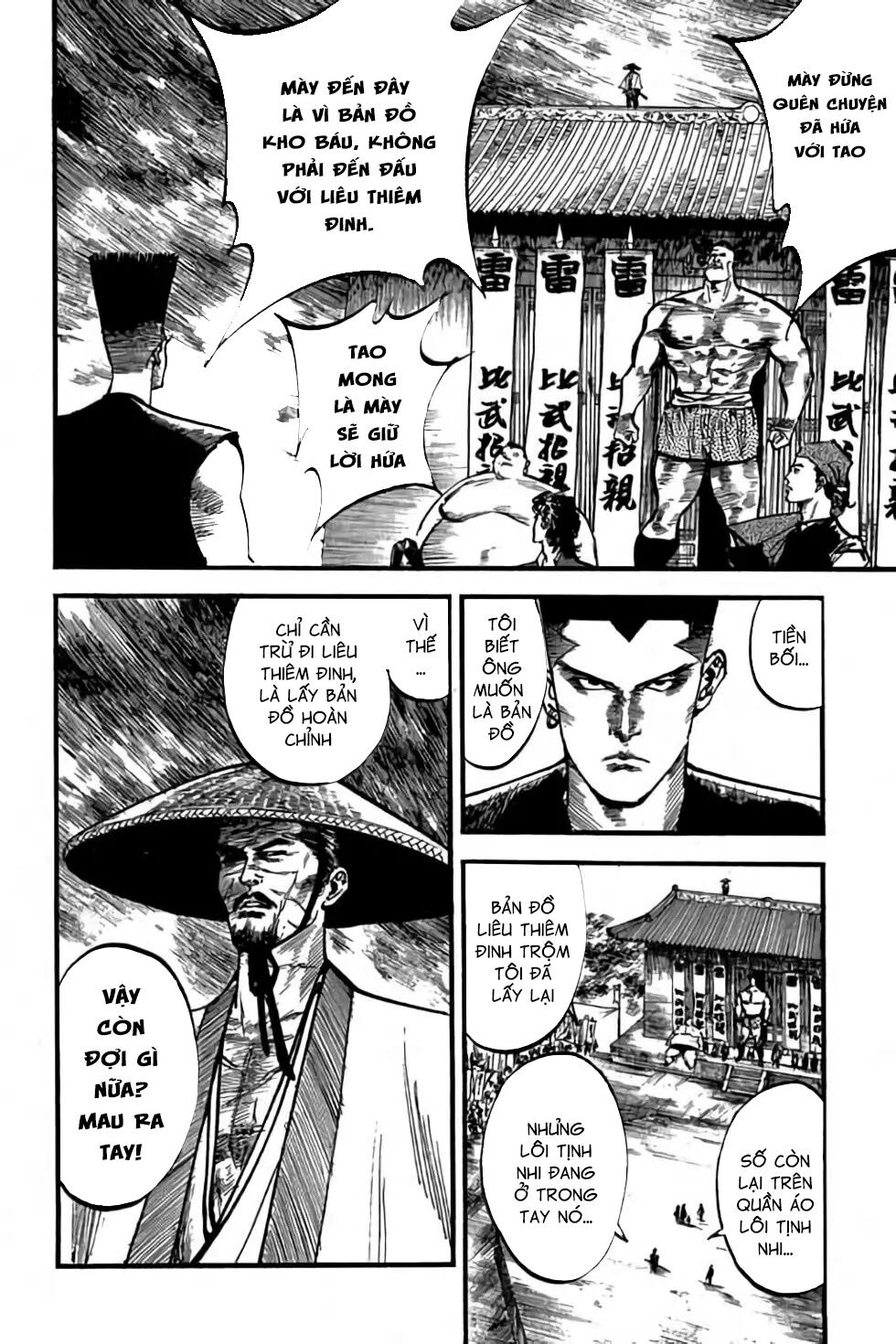 Hiệp Vương Liêu Thiêm Đinh: Chapter 56: Liệt Chánh Trị