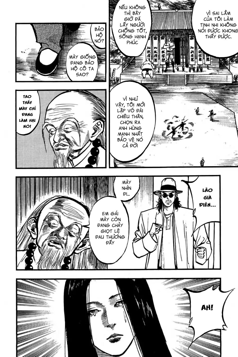 Hiệp Vương Liêu Thiêm Đinh: Chapter 57: Tiêu Sát