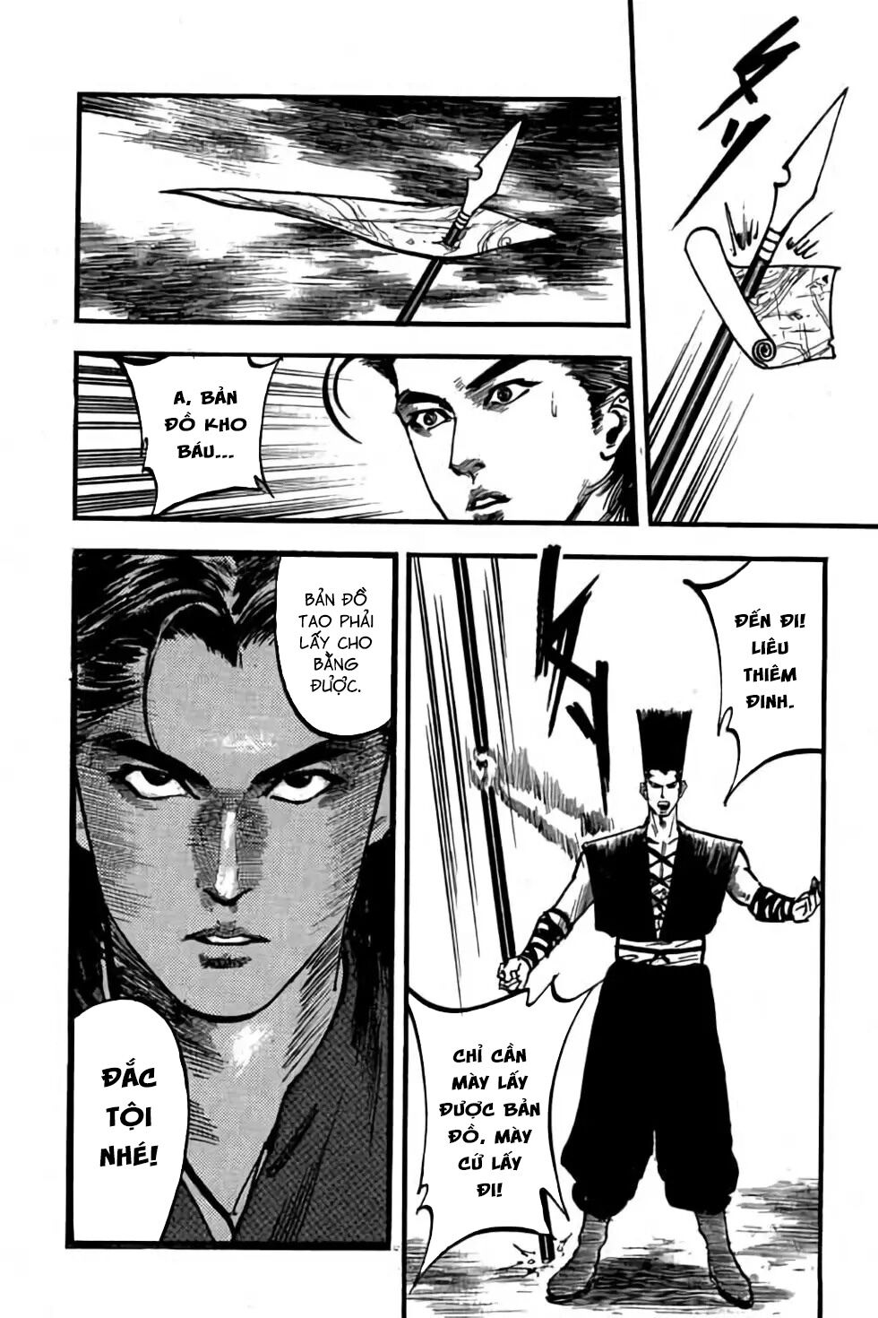 Hiệp Vương Liêu Thiêm Đinh: Chapter 57: Tiêu Sát