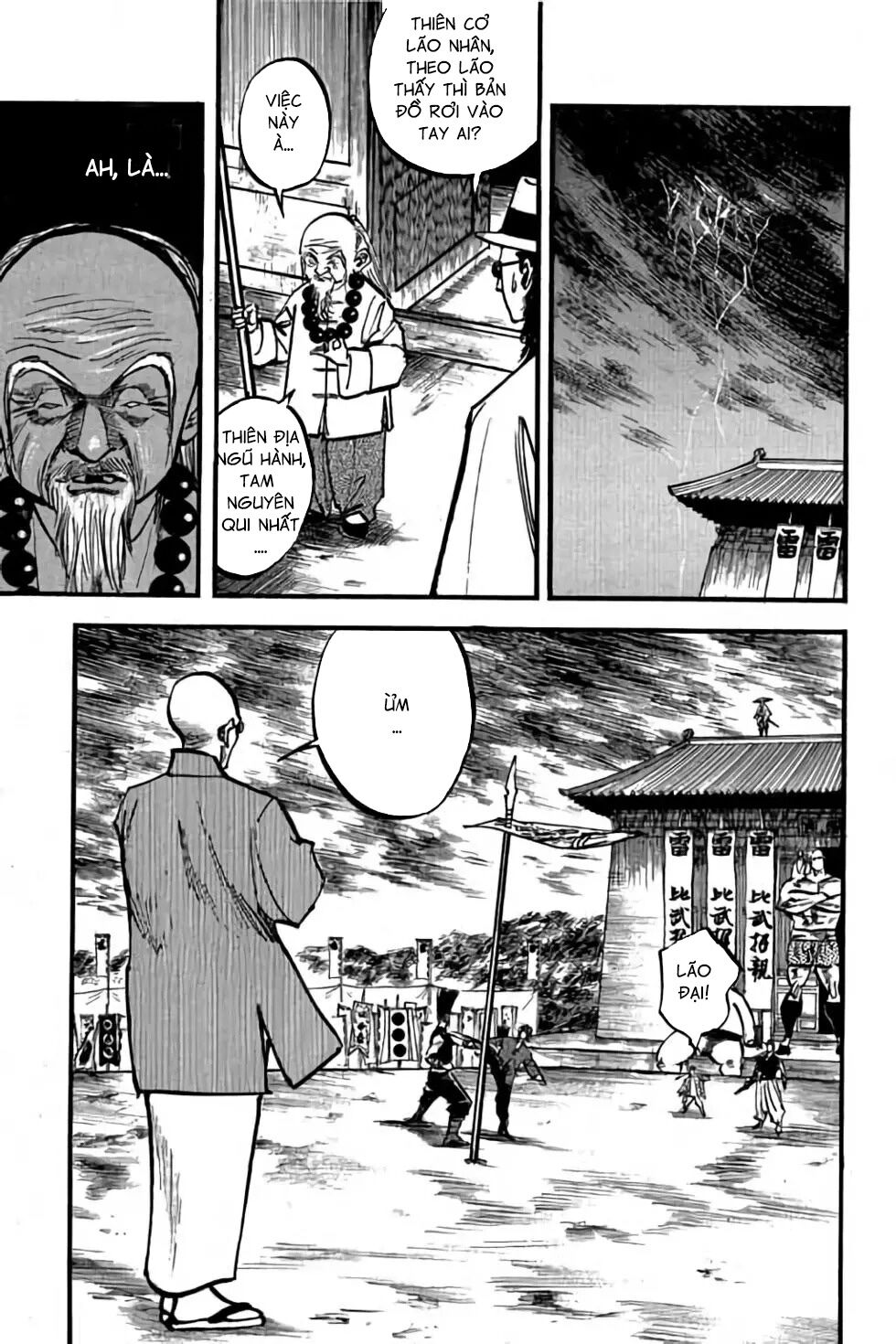 Hiệp Vương Liêu Thiêm Đinh: Chapter 57: Tiêu Sát