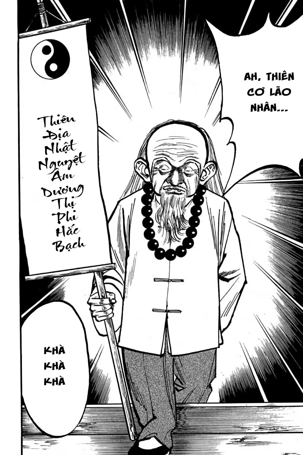 Hiệp Vương Liêu Thiêm Đinh: Chapter 57: Tiêu Sát