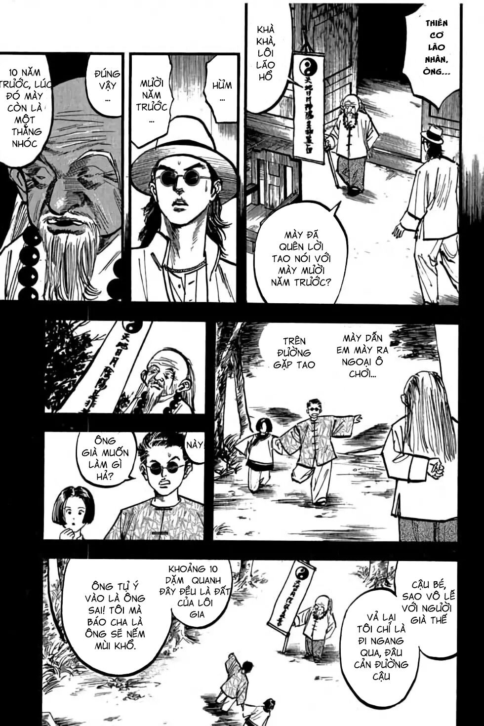 Hiệp Vương Liêu Thiêm Đinh: Chapter 57: Tiêu Sát