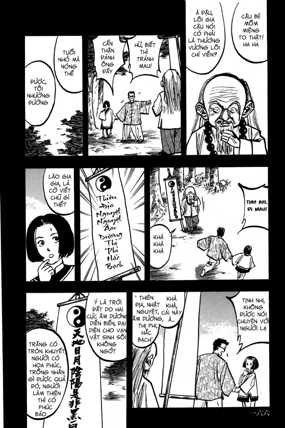 Hiệp Vương Liêu Thiêm Đinh: Chapter 57: Tiêu Sát