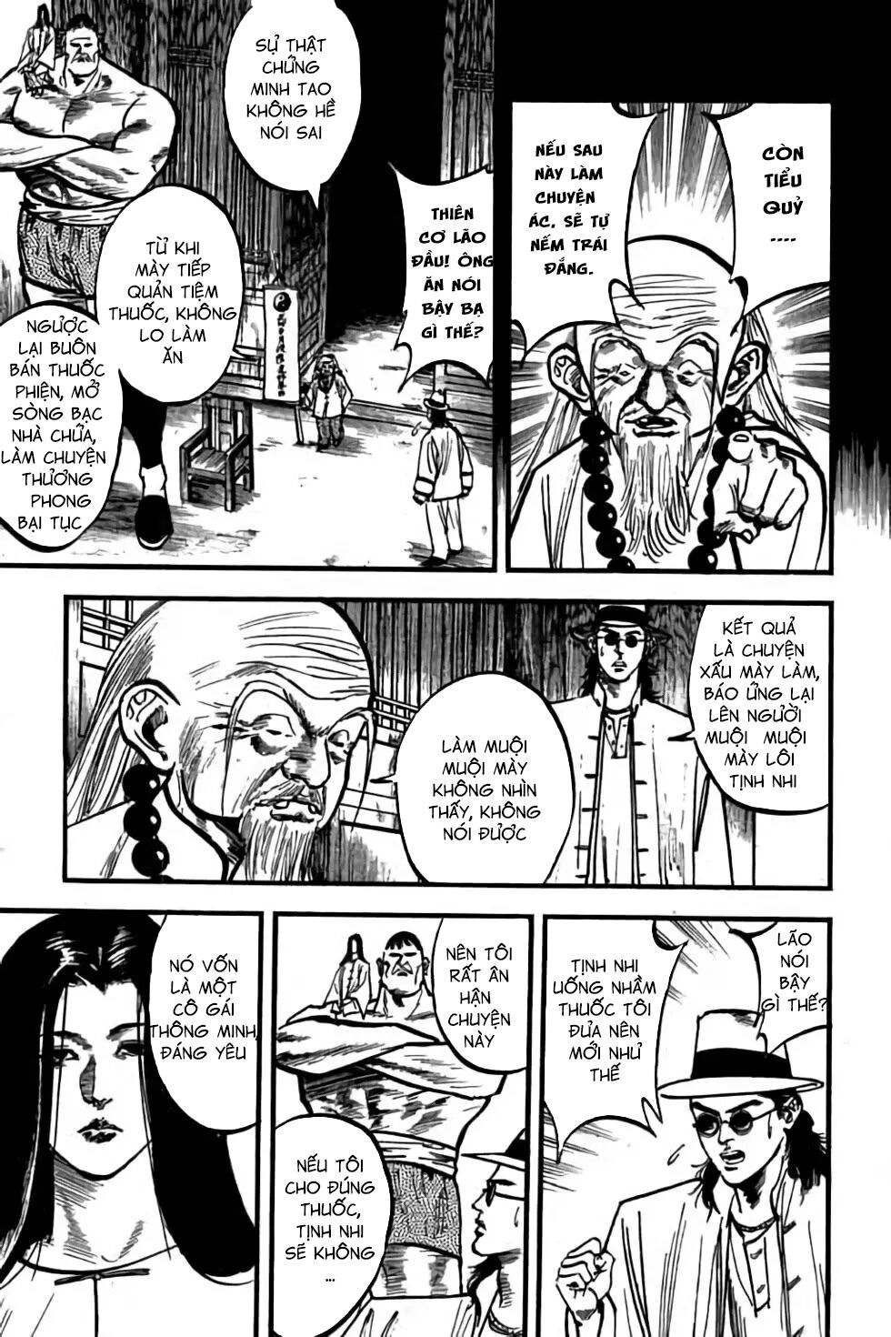 Hiệp Vương Liêu Thiêm Đinh: Chapter 57: Tiêu Sát