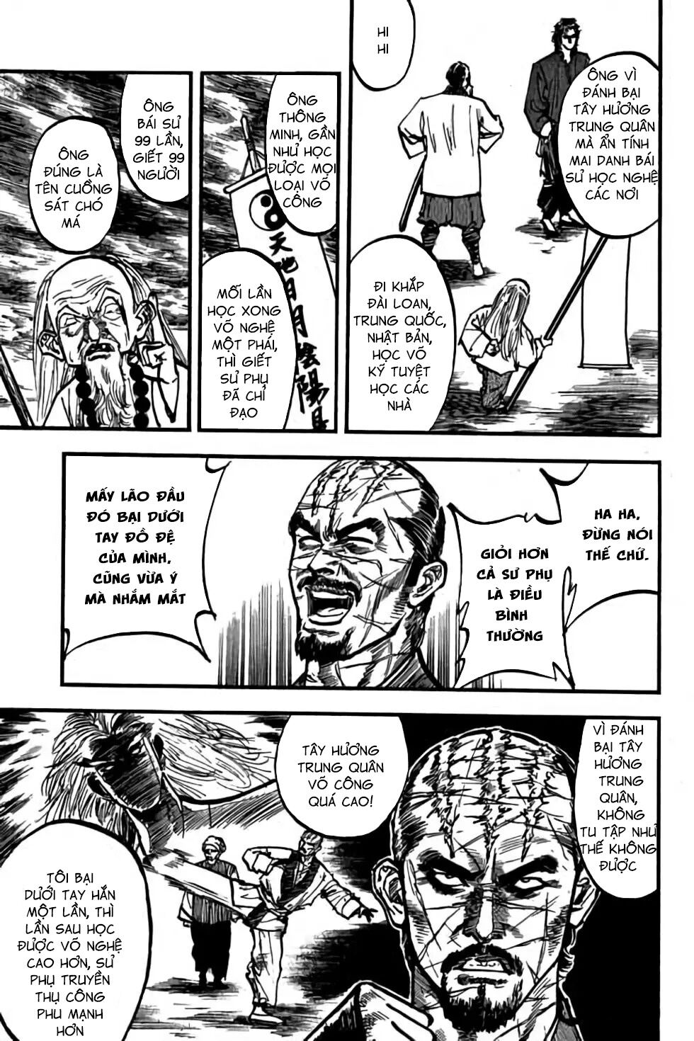 Hiệp Vương Liêu Thiêm Đinh: Chapter 60: Truy Phong Đao
