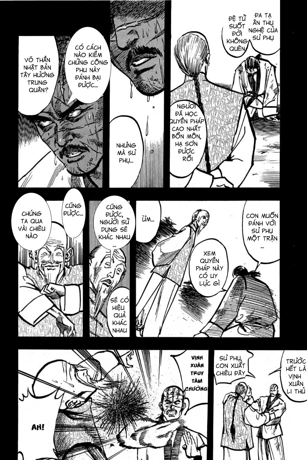 Hiệp Vương Liêu Thiêm Đinh: Chapter 60: Truy Phong Đao