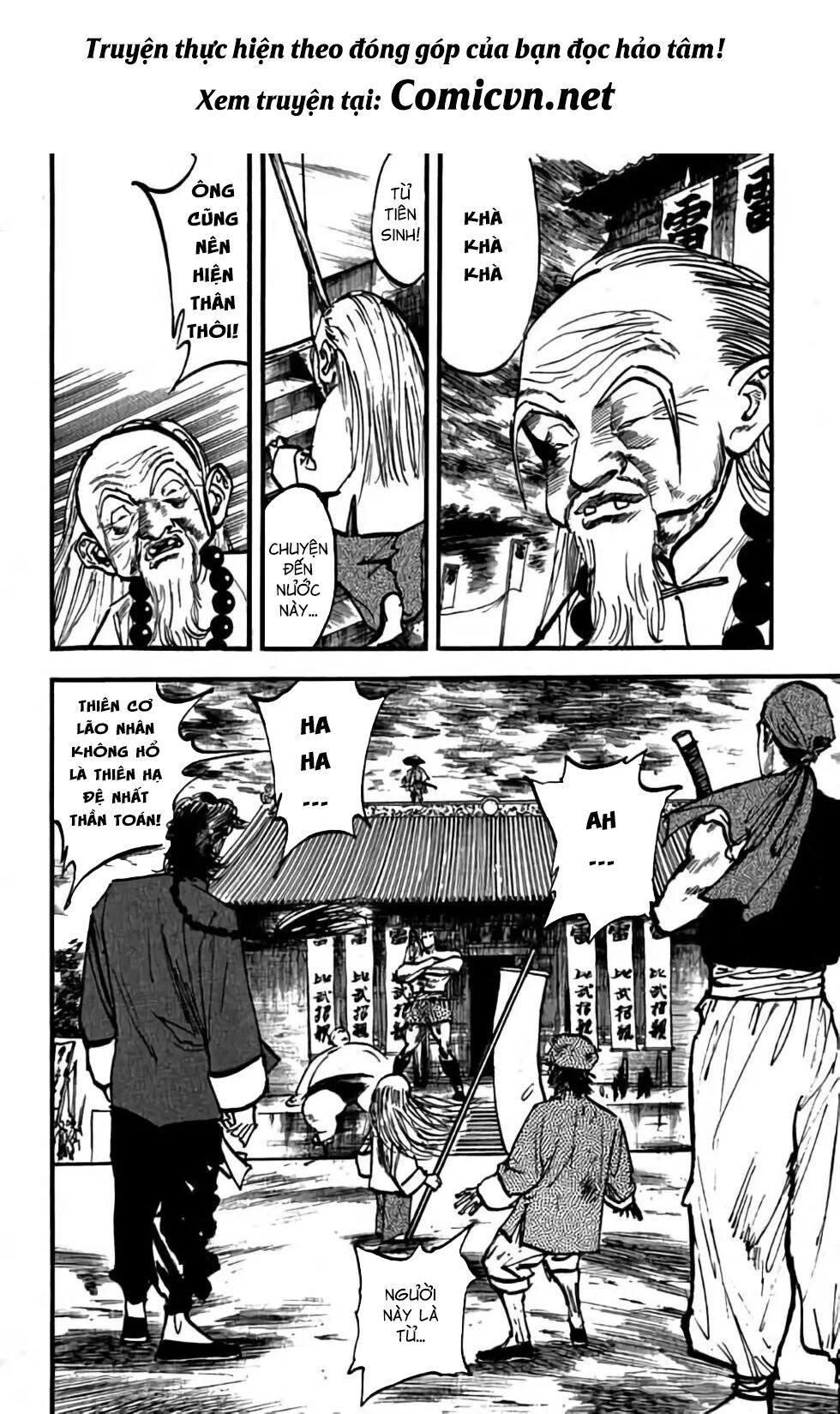 Hiệp Vương Liêu Thiêm Đinh: Chapter 60: Truy Phong Đao