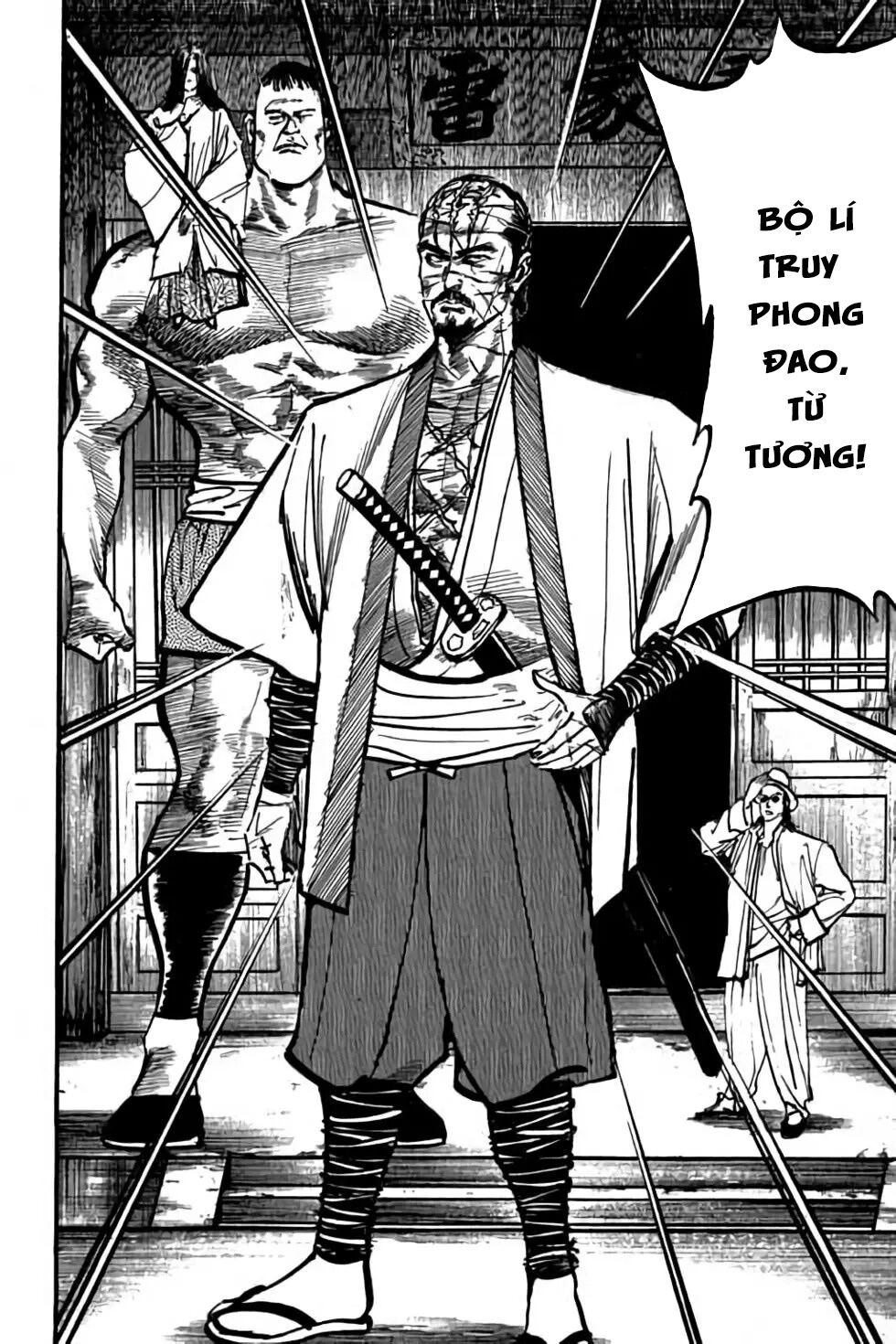 Hiệp Vương Liêu Thiêm Đinh: Chapter 60: Truy Phong Đao