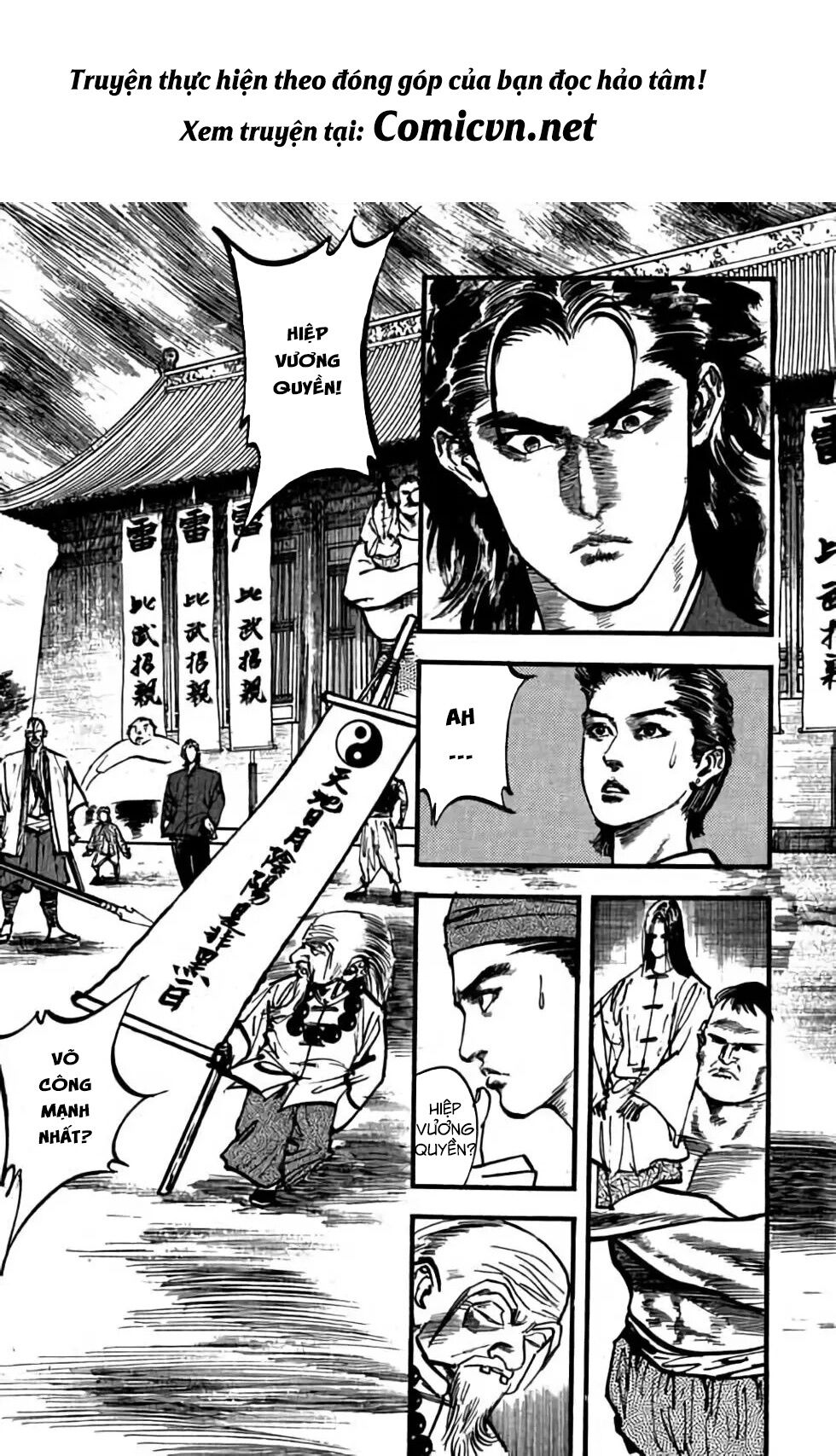 Hiệp Vương Liêu Thiêm Đinh: Chapter 61: Hiệp Vương Quyền