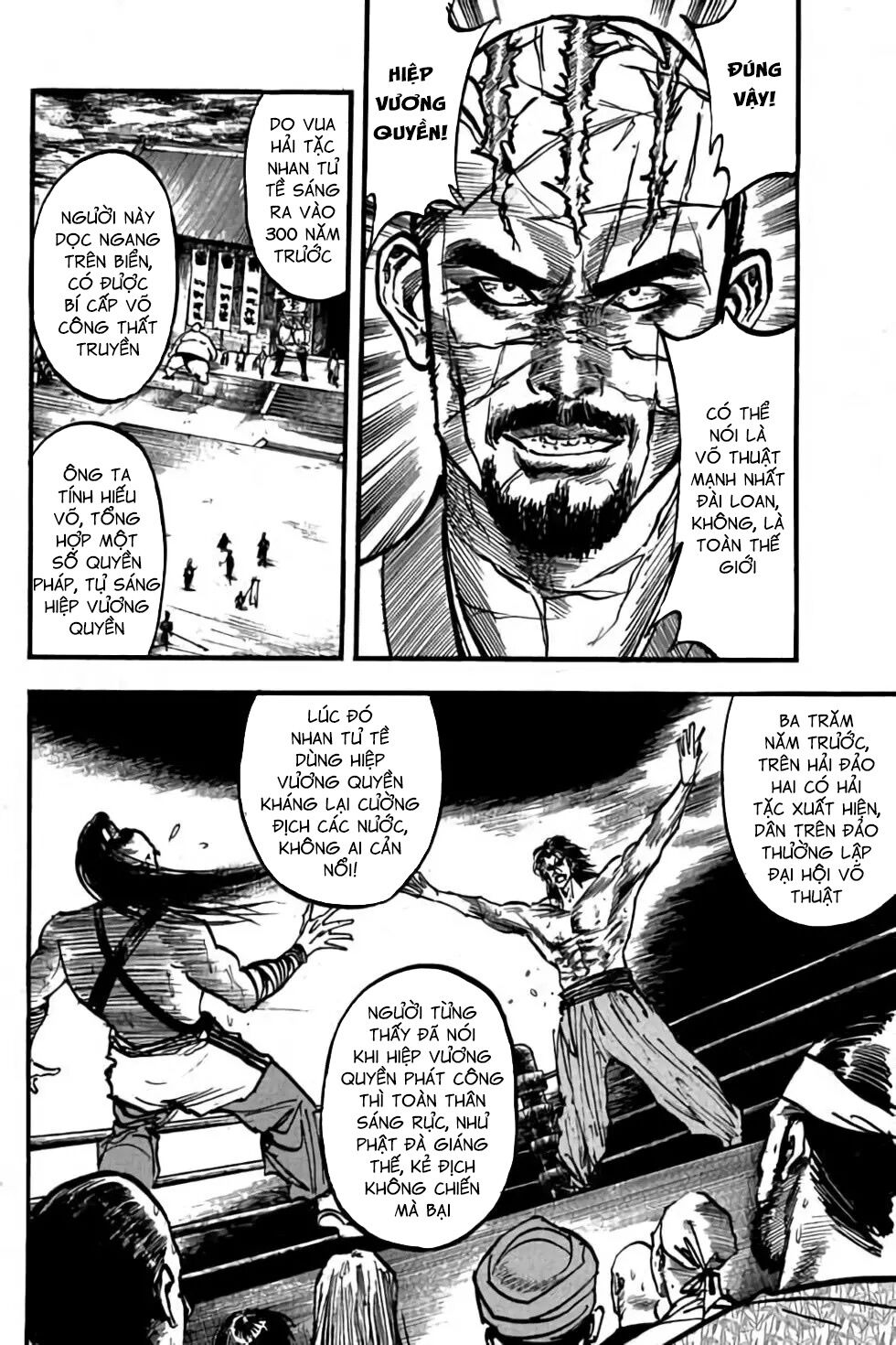 Hiệp Vương Liêu Thiêm Đinh: Chapter 61: Hiệp Vương Quyền