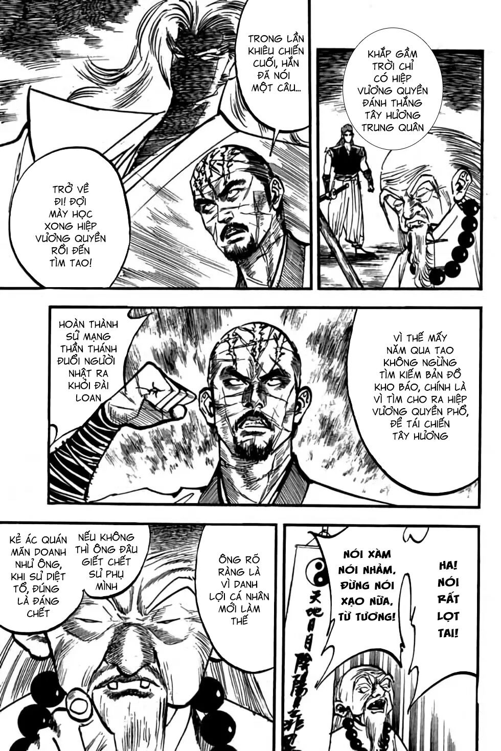 Hiệp Vương Liêu Thiêm Đinh: Chapter 61: Hiệp Vương Quyền