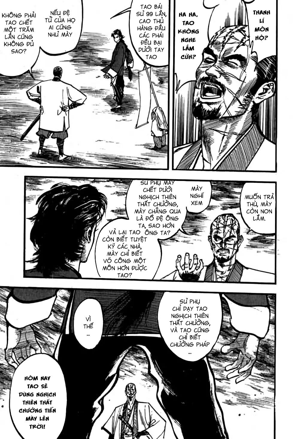 Hiệp Vương Liêu Thiêm Đinh: Chapter 61: Hiệp Vương Quyền