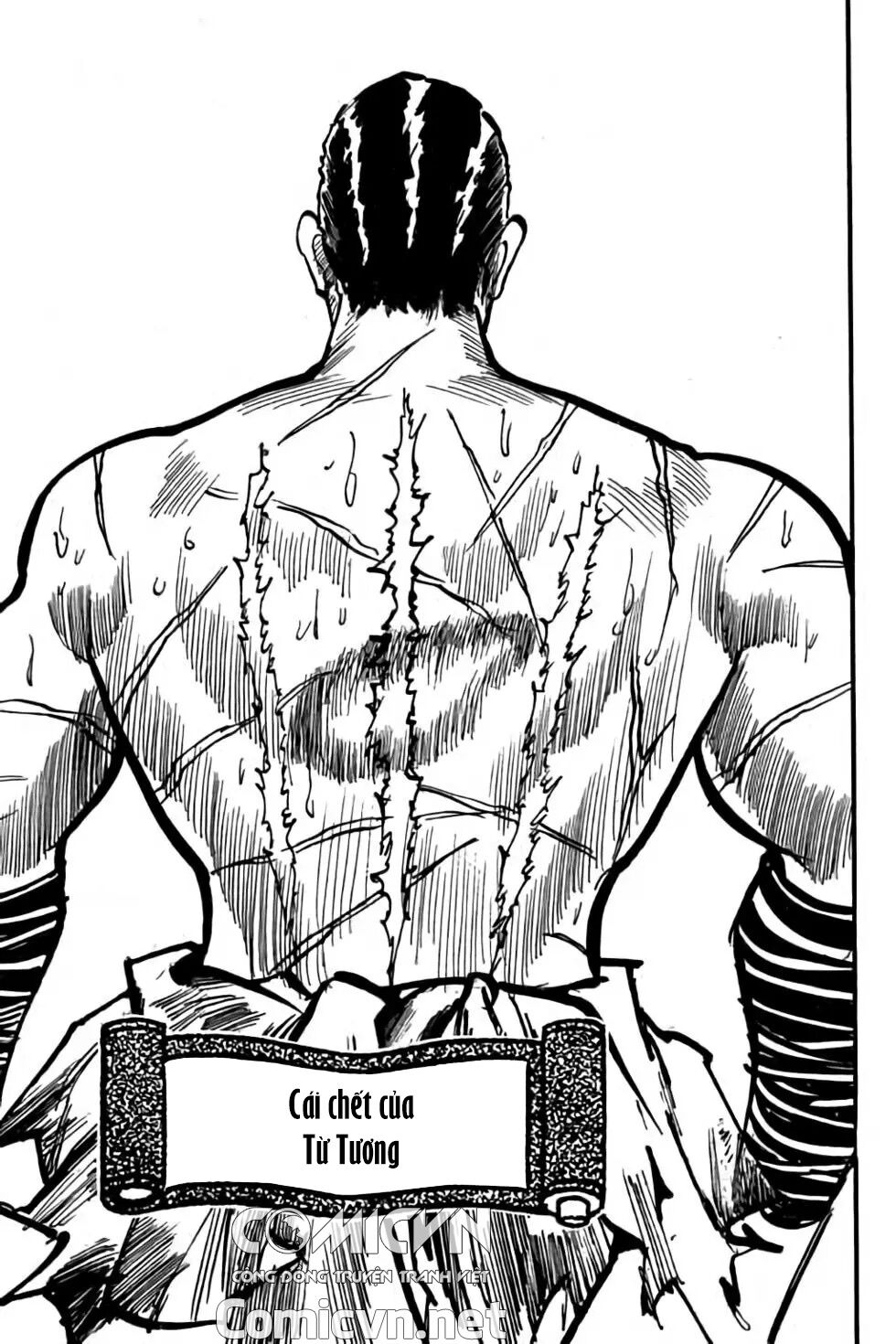 Hiệp Vương Liêu Thiêm Đinh: Chapter 64: Cái chết của Từ Tương