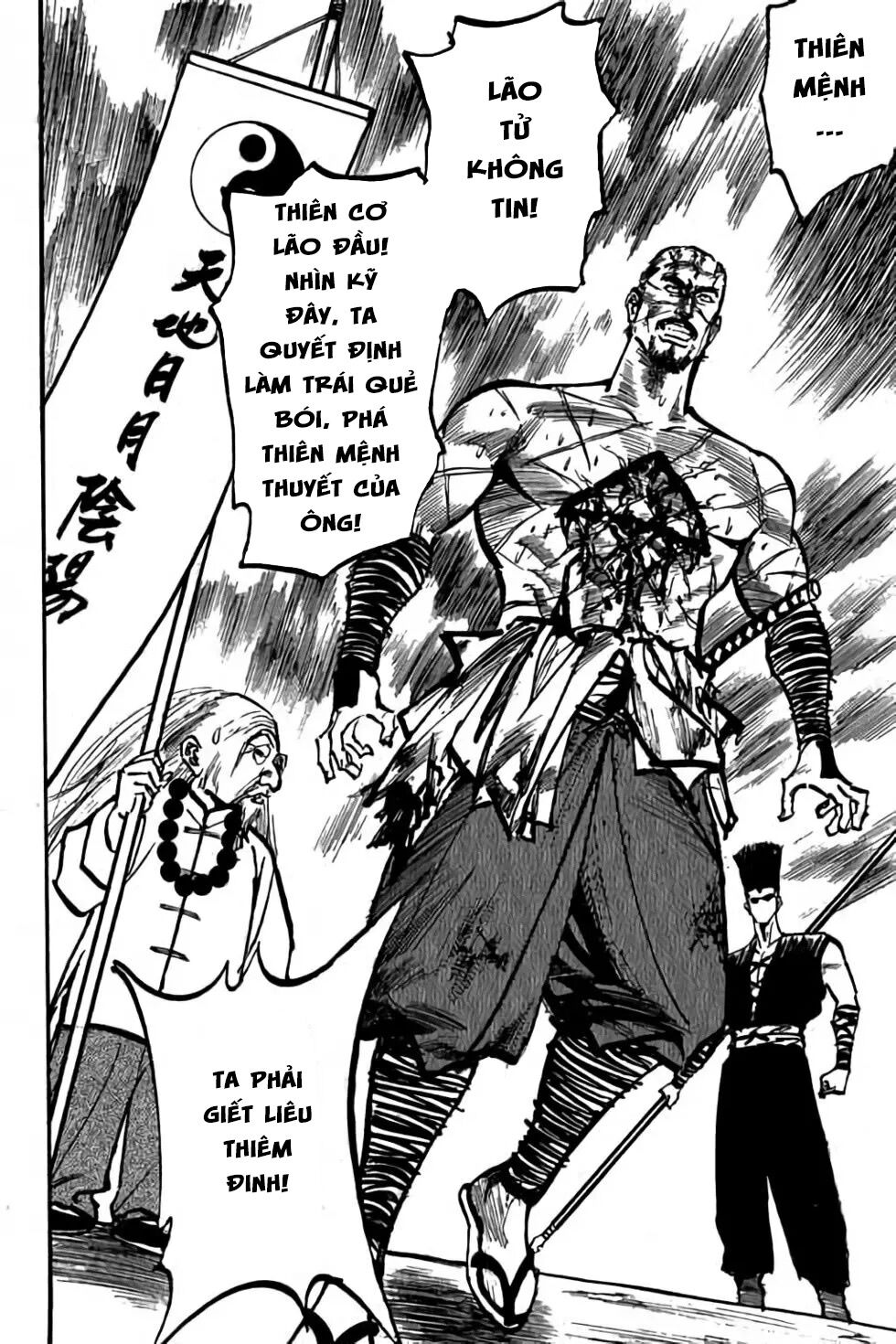 Hiệp Vương Liêu Thiêm Đinh: Chapter 64: Cái chết của Từ Tương