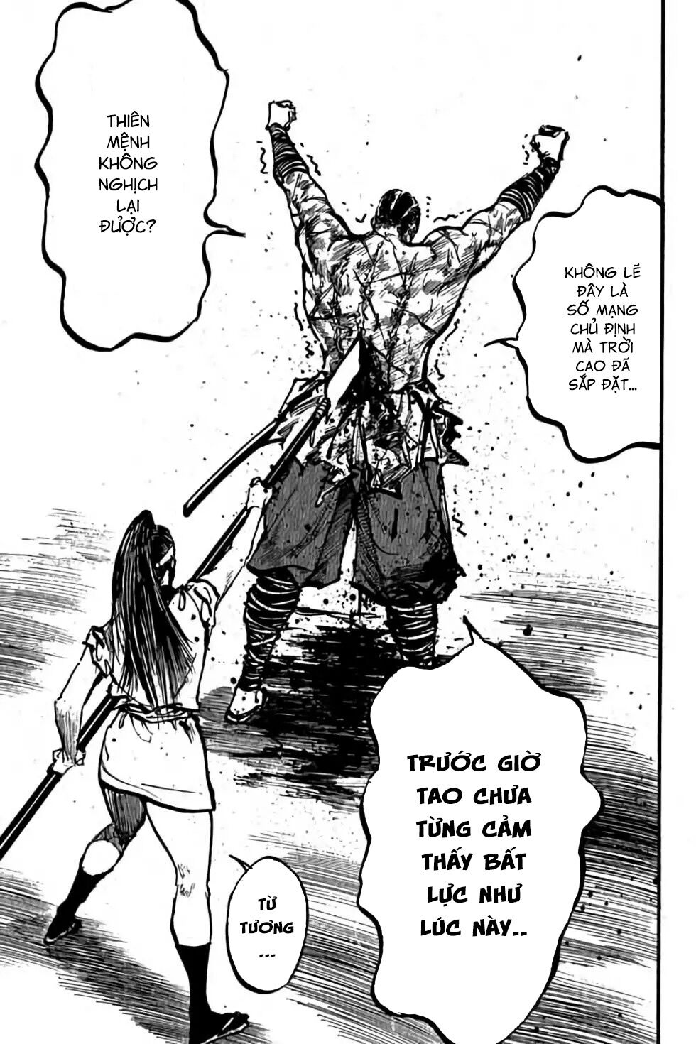 Hiệp Vương Liêu Thiêm Đinh: Chapter 64: Cái chết của Từ Tương