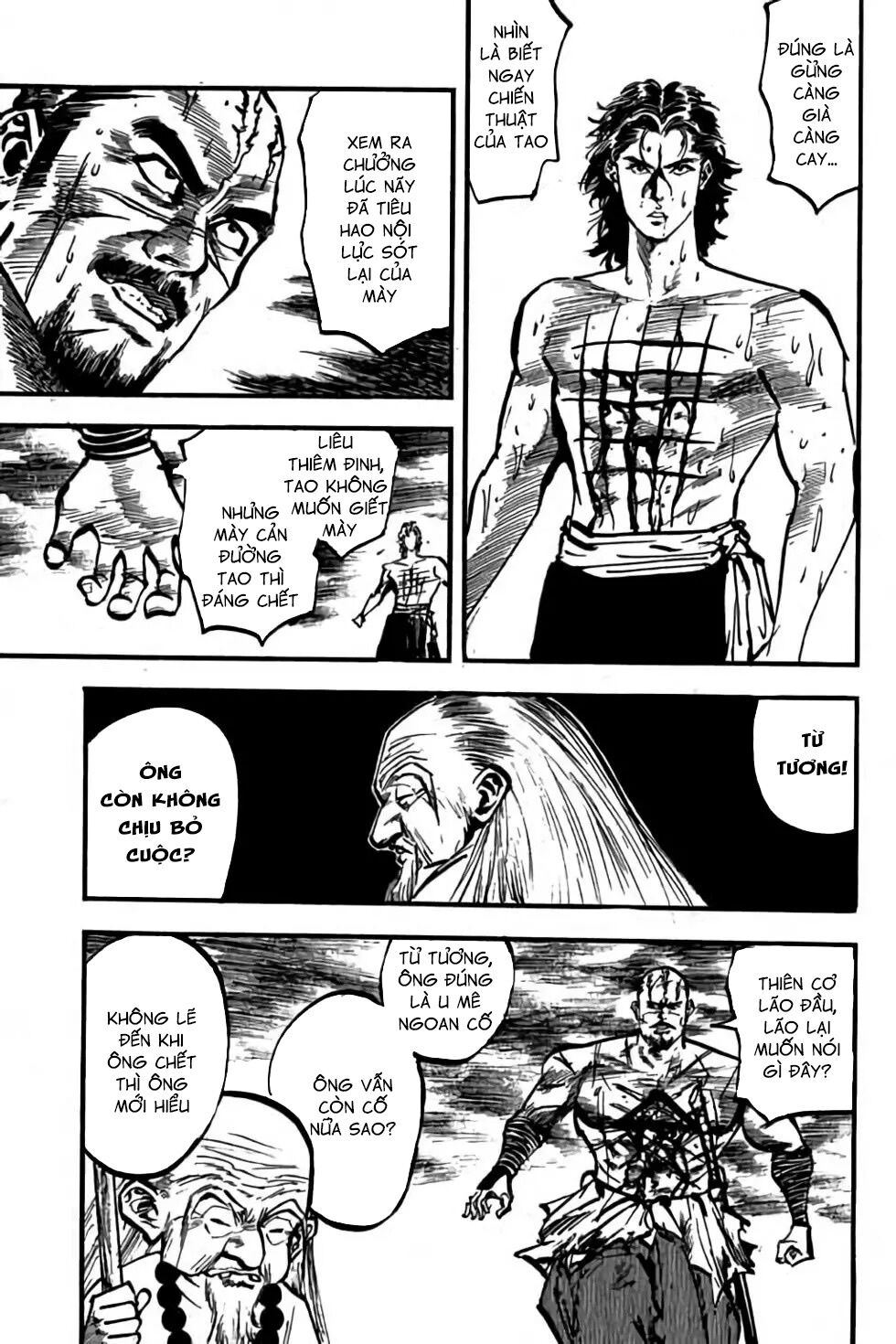 Hiệp Vương Liêu Thiêm Đinh: Chapter 64: Cái chết của Từ Tương