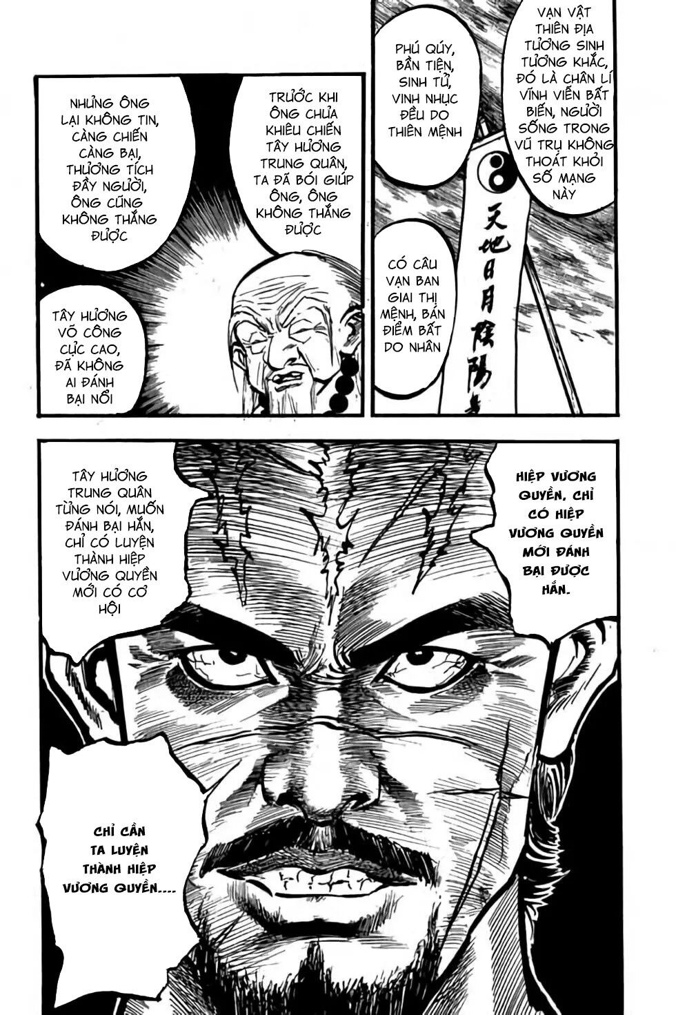 Hiệp Vương Liêu Thiêm Đinh: Chapter 64: Cái chết của Từ Tương