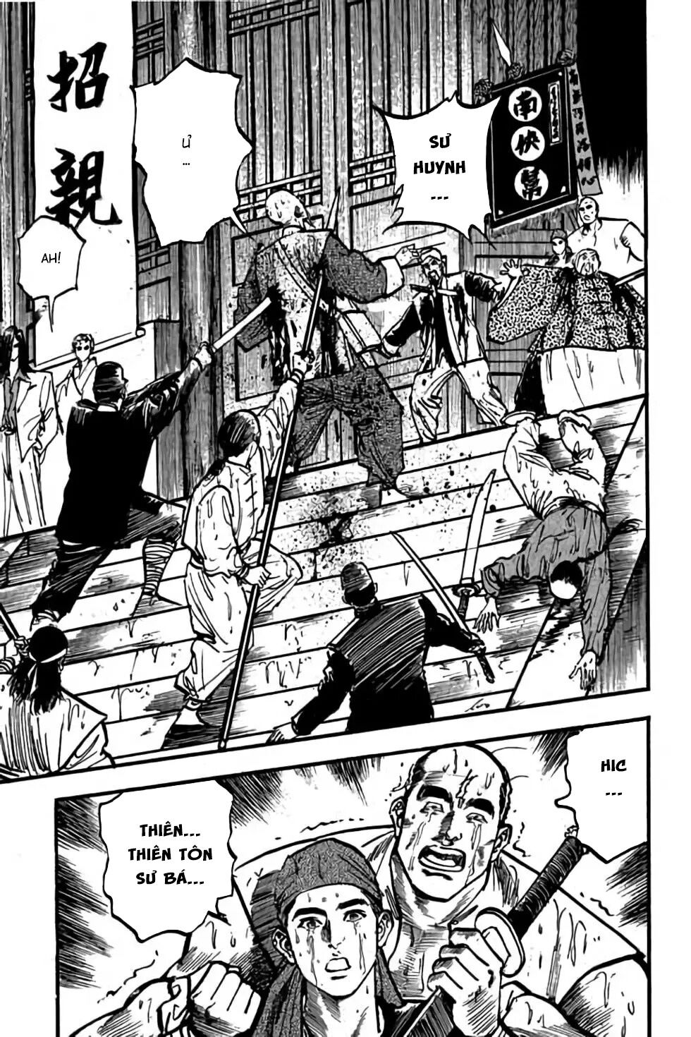 Hiệp Vương Liêu Thiêm Đinh: Chapter 66: Tam Tôn Trưởng Lão