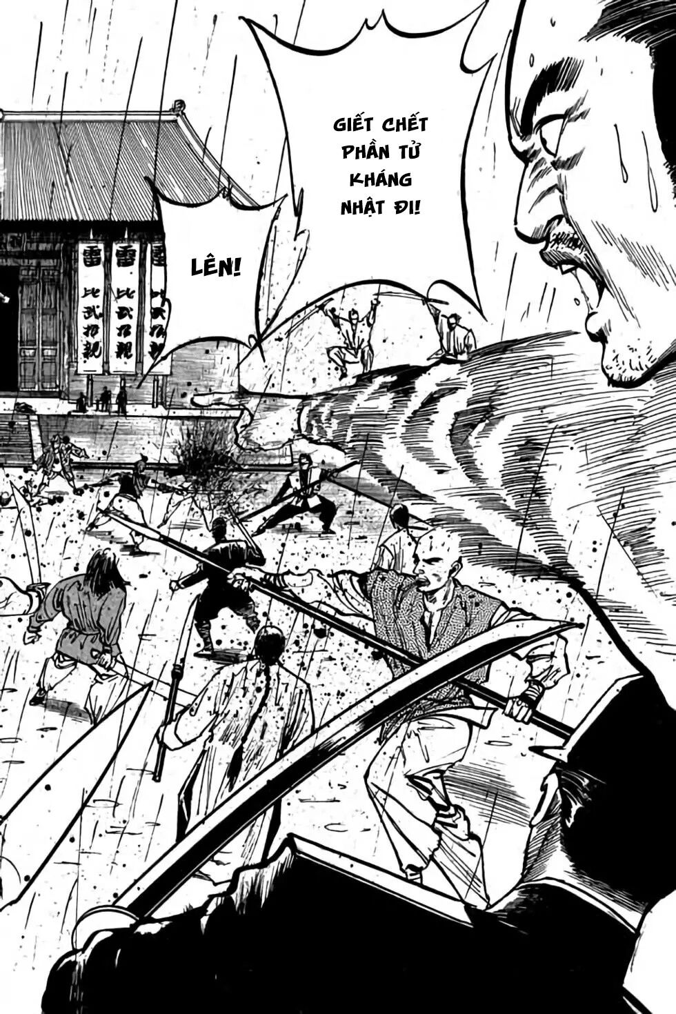 Hiệp Vương Liêu Thiêm Đinh: Chapter 66: Tam Tôn Trưởng Lão