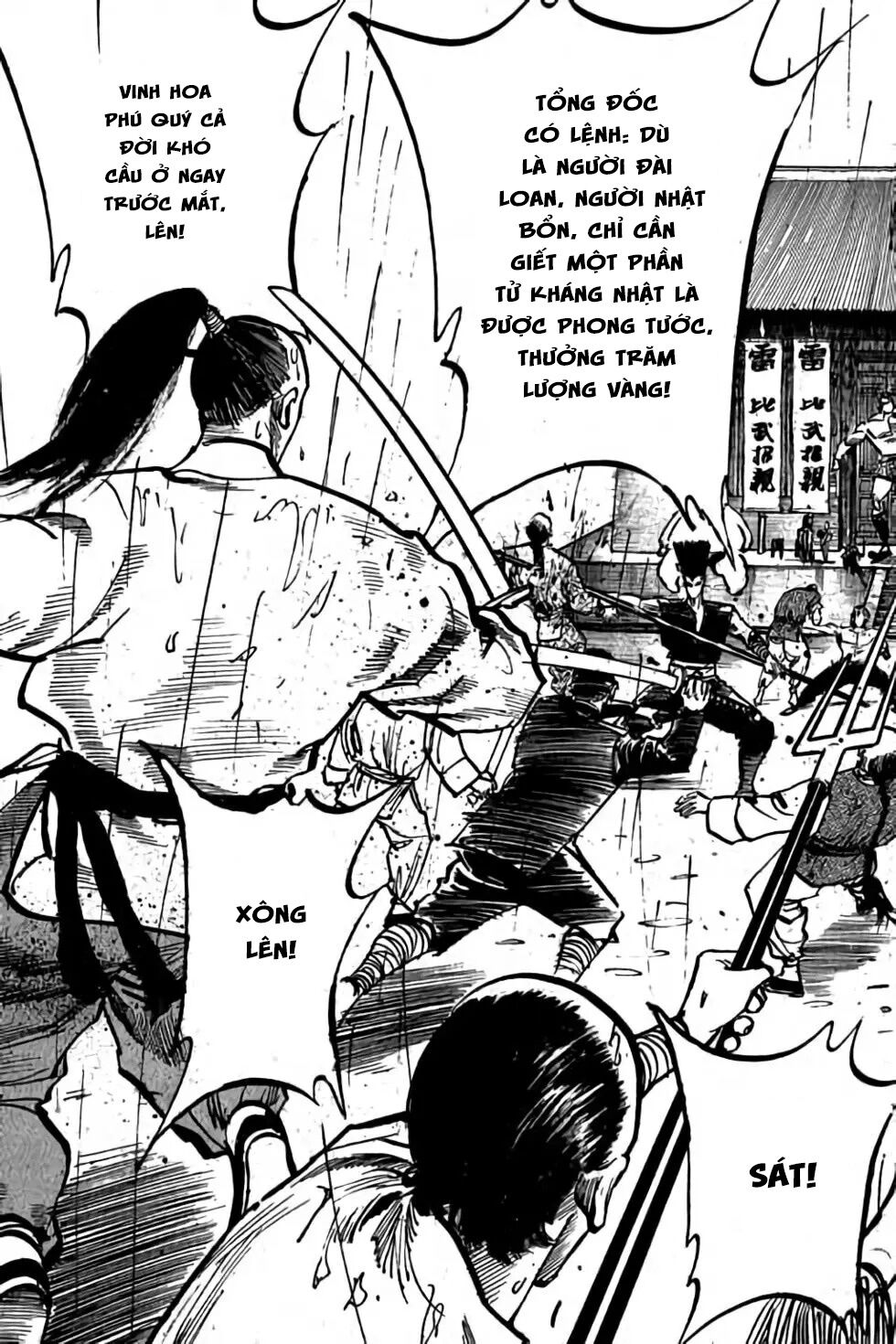 Hiệp Vương Liêu Thiêm Đinh: Chapter 66: Tam Tôn Trưởng Lão