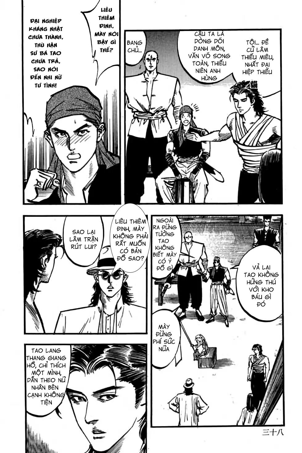 Hiệp Vương Liêu Thiêm Đinh: Chapter 69: Tiềm phục