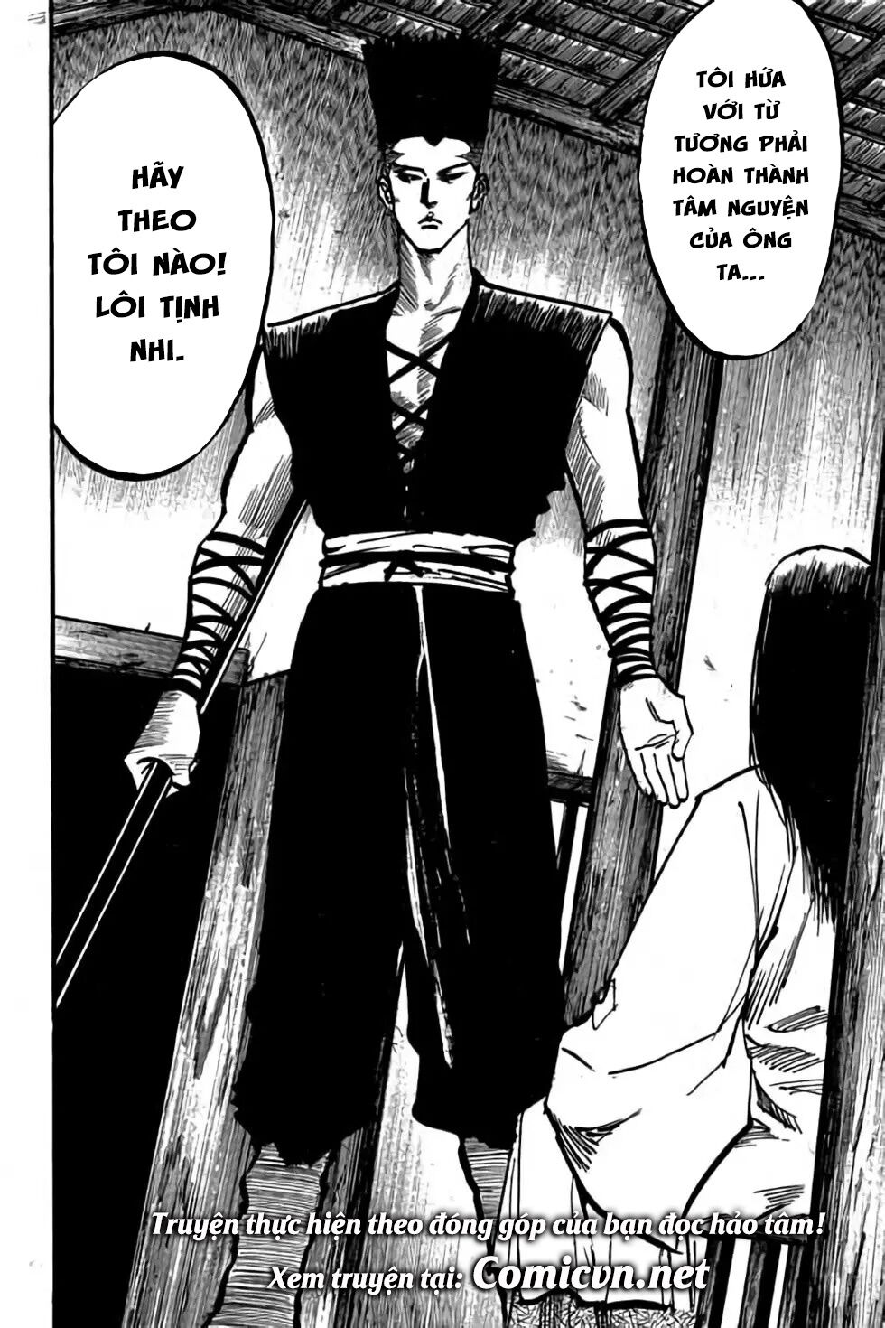 Hiệp Vương Liêu Thiêm Đinh: Chapter 69: Tiềm phục