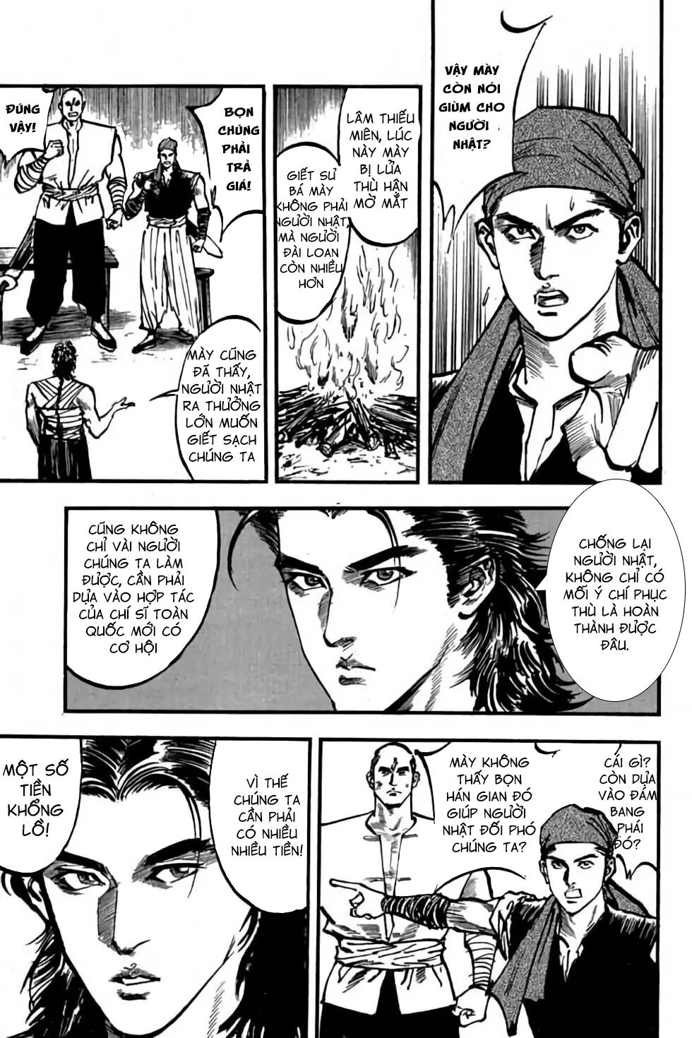 Hiệp Vương Liêu Thiêm Đinh: Chapter 69: Tiềm phục