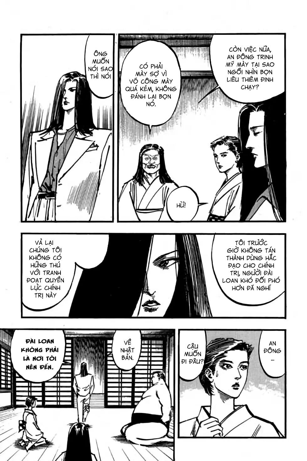 Hiệp Vương Liêu Thiêm Đinh: Chapter 69: Tiềm phục