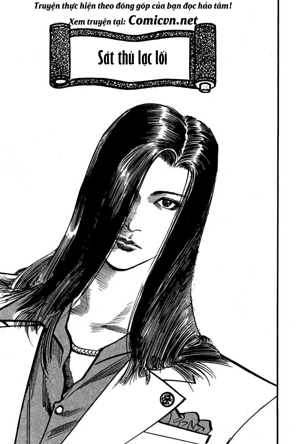 Hiệp Vương Liêu Thiêm Đinh: Chapter 72: Sát thủ lạc lối