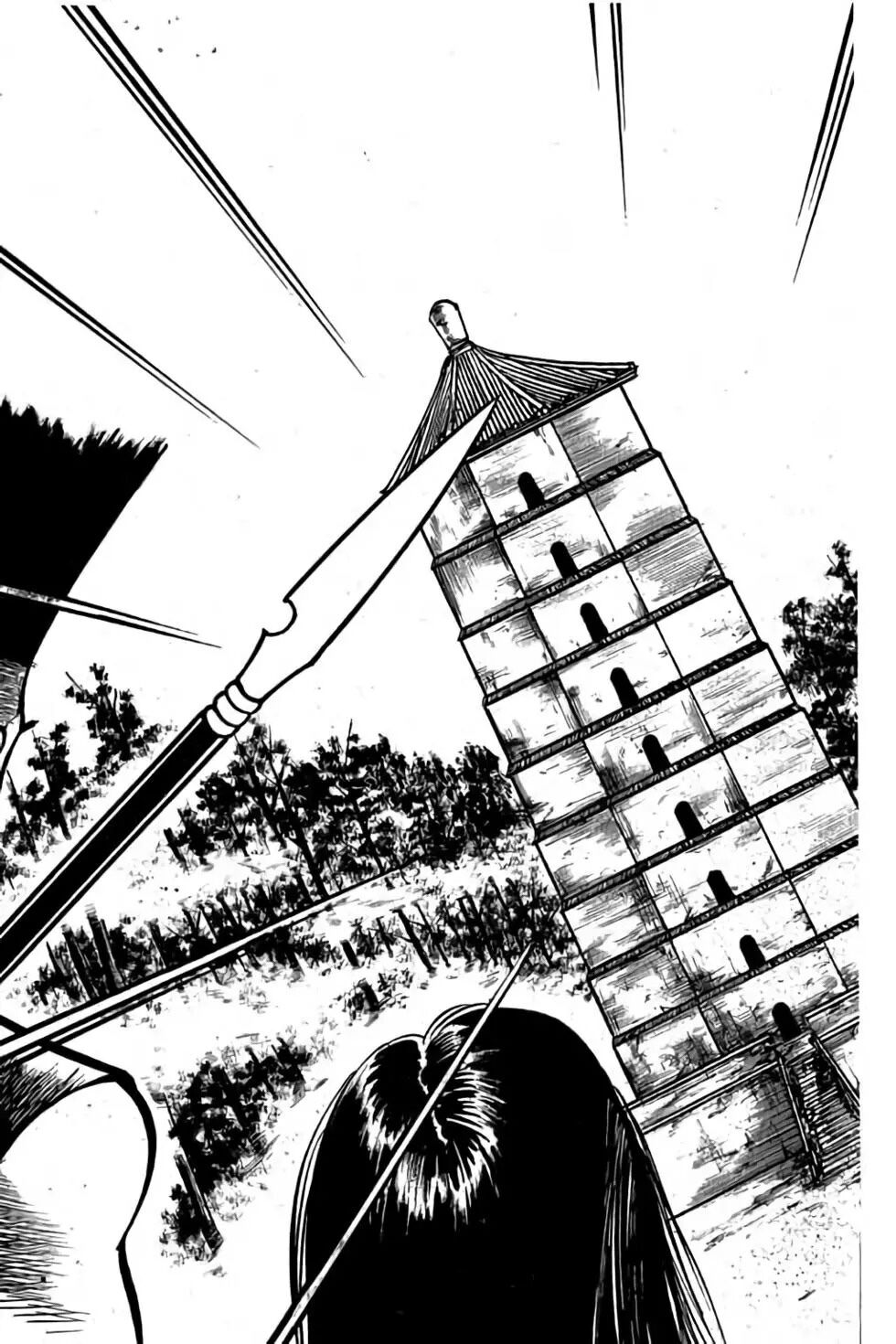 Hiệp Vương Liêu Thiêm Đinh: Chapter 72: Sát thủ lạc lối