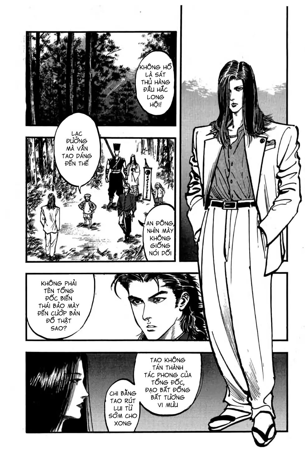Hiệp Vương Liêu Thiêm Đinh: Chapter 72: Sát thủ lạc lối