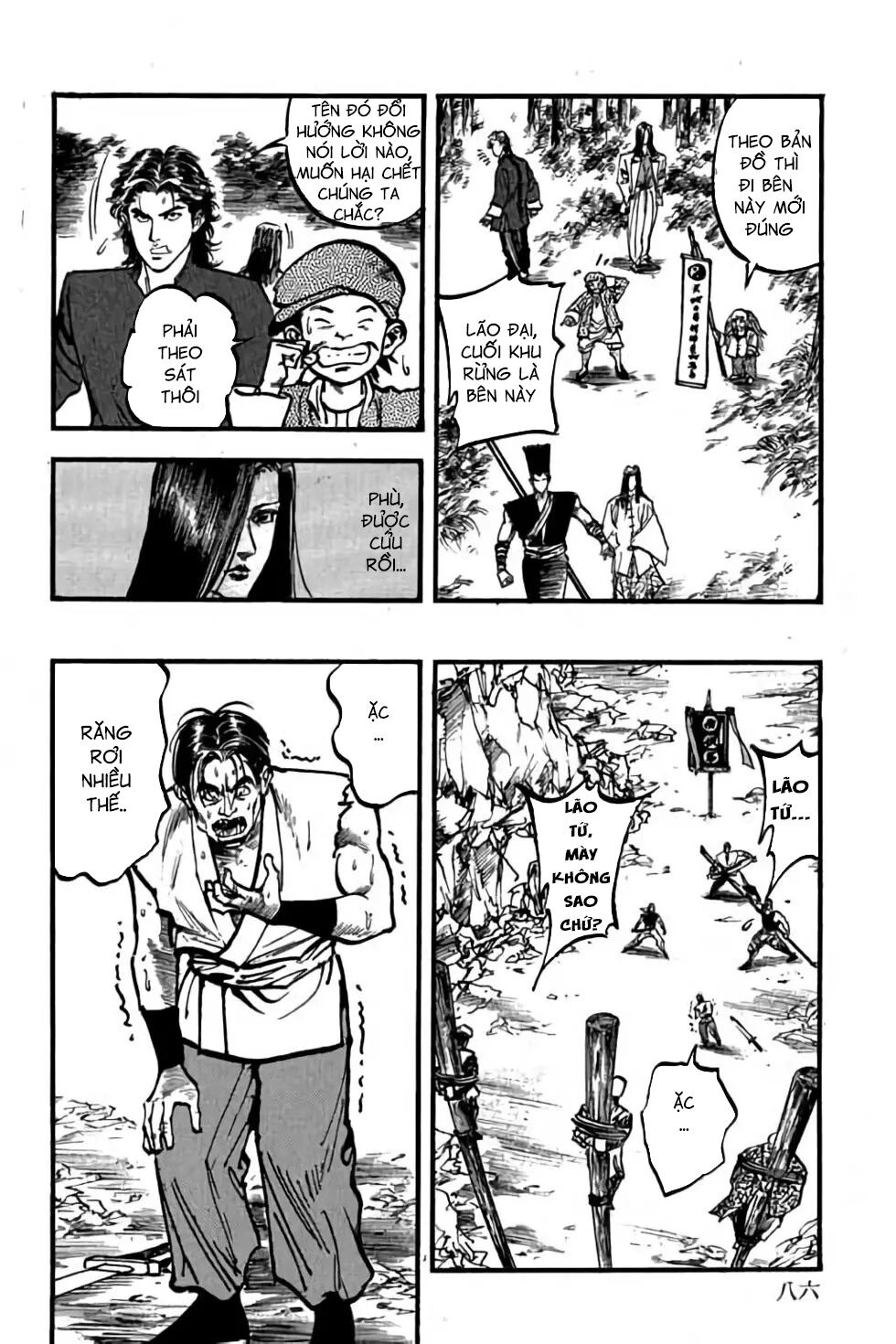 Hiệp Vương Liêu Thiêm Đinh: Chapter 72: Sát thủ lạc lối