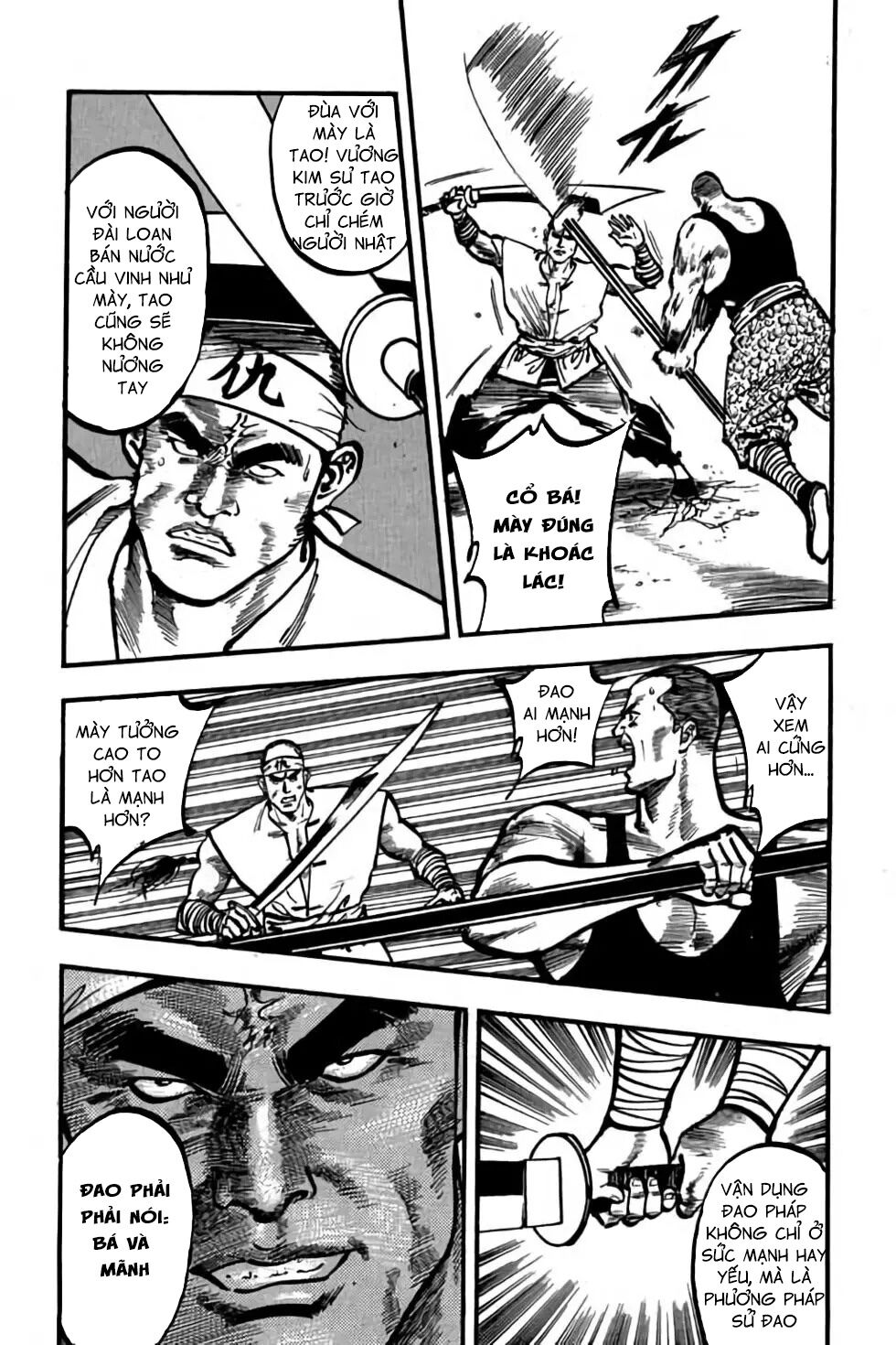 Hiệp Vương Liêu Thiêm Đinh: Chapter 72: Sát thủ lạc lối