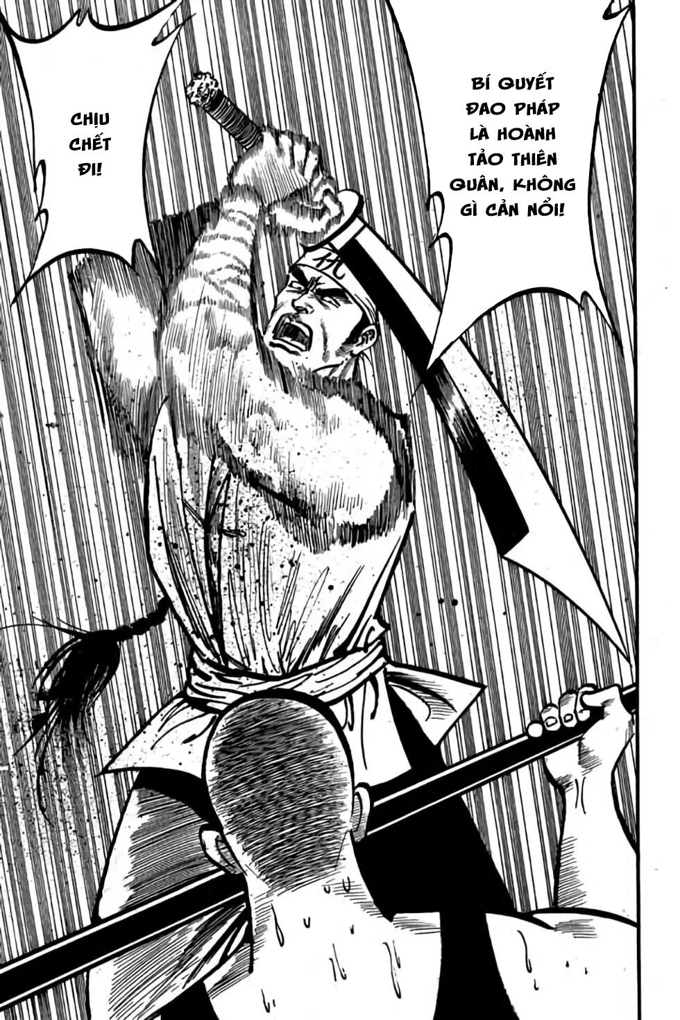 Hiệp Vương Liêu Thiêm Đinh: Chapter 72: Sát thủ lạc lối