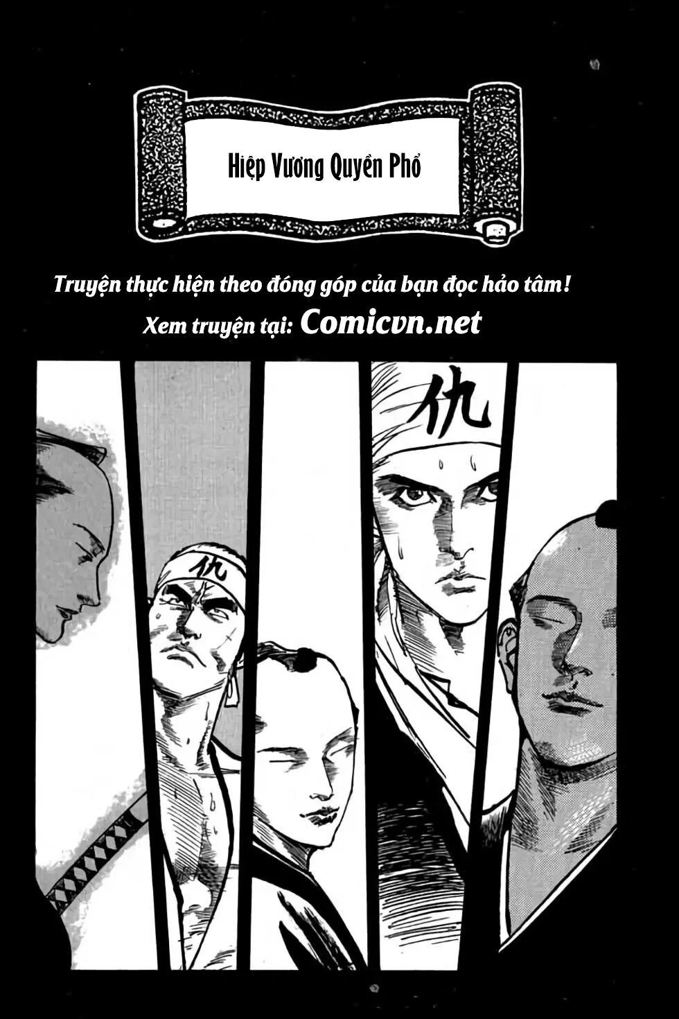 Hiệp Vương Liêu Thiêm Đinh: Chapter 74: Hiệp Vương Quyền Phổ