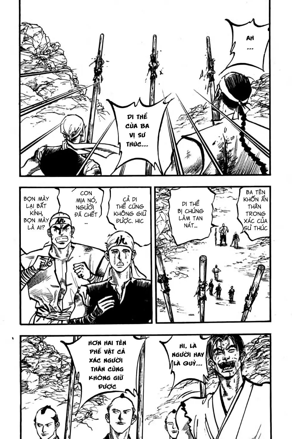 Hiệp Vương Liêu Thiêm Đinh: Chapter 74: Hiệp Vương Quyền Phổ