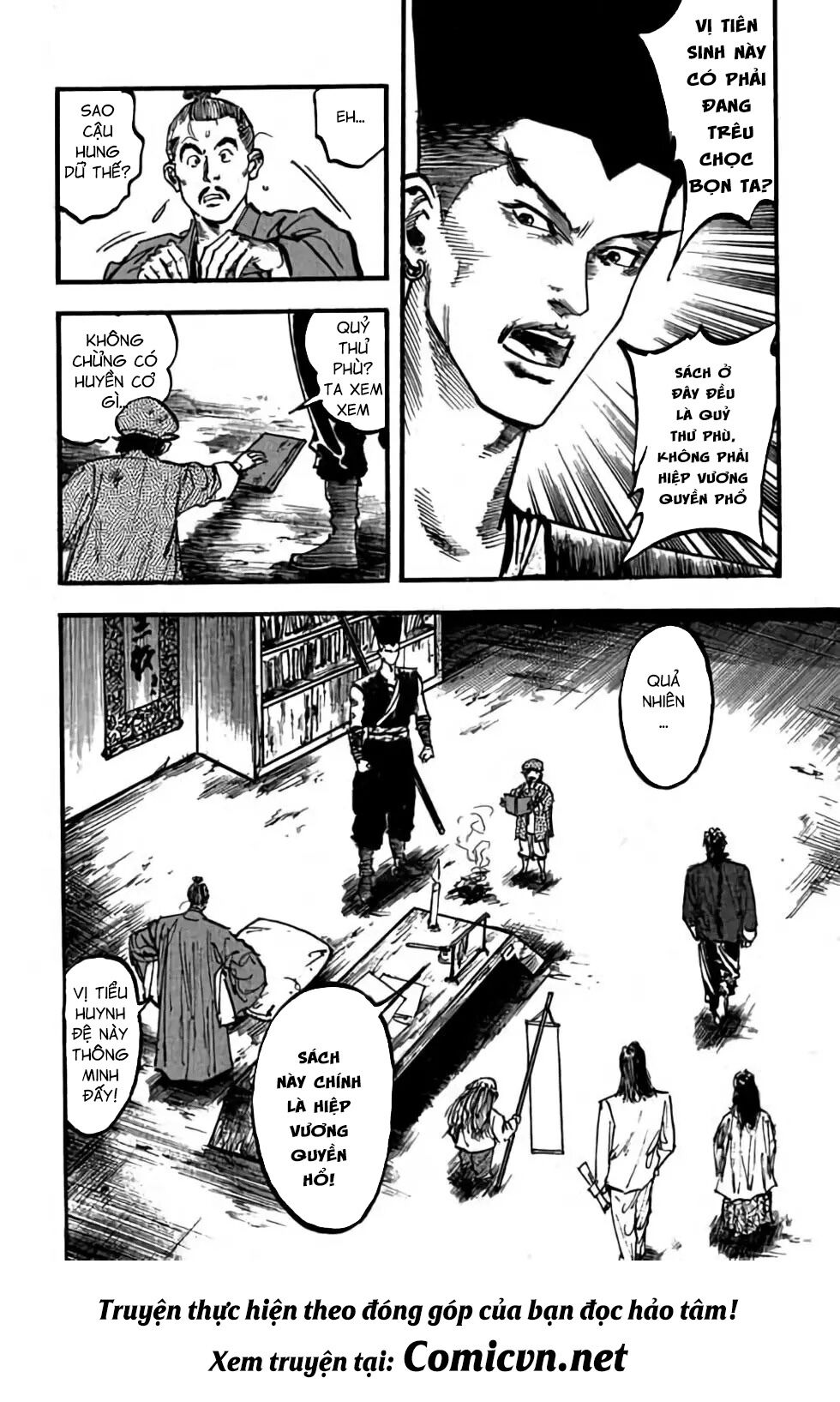 Hiệp Vương Liêu Thiêm Đinh: Chapter 74: Hiệp Vương Quyền Phổ