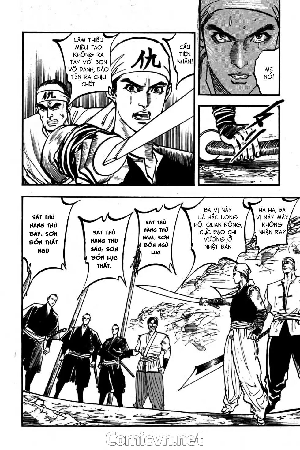 Hiệp Vương Liêu Thiêm Đinh: Chapter 74: Hiệp Vương Quyền Phổ