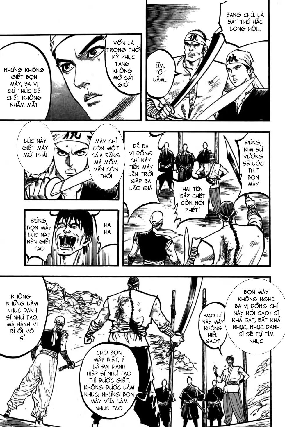 Hiệp Vương Liêu Thiêm Đinh: Chapter 74: Hiệp Vương Quyền Phổ