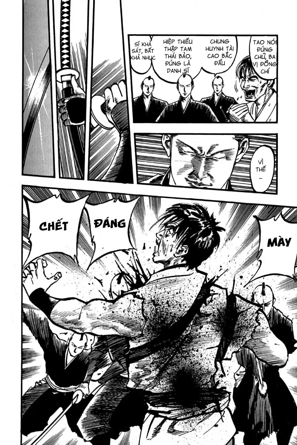Hiệp Vương Liêu Thiêm Đinh: Chapter 74: Hiệp Vương Quyền Phổ